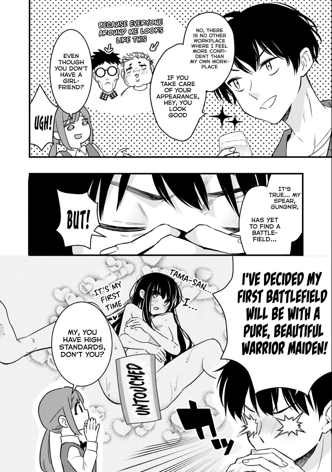 Senpai, Will You Hire Me as a Housemaid? Chapter 1 page 8 - Chapter 1