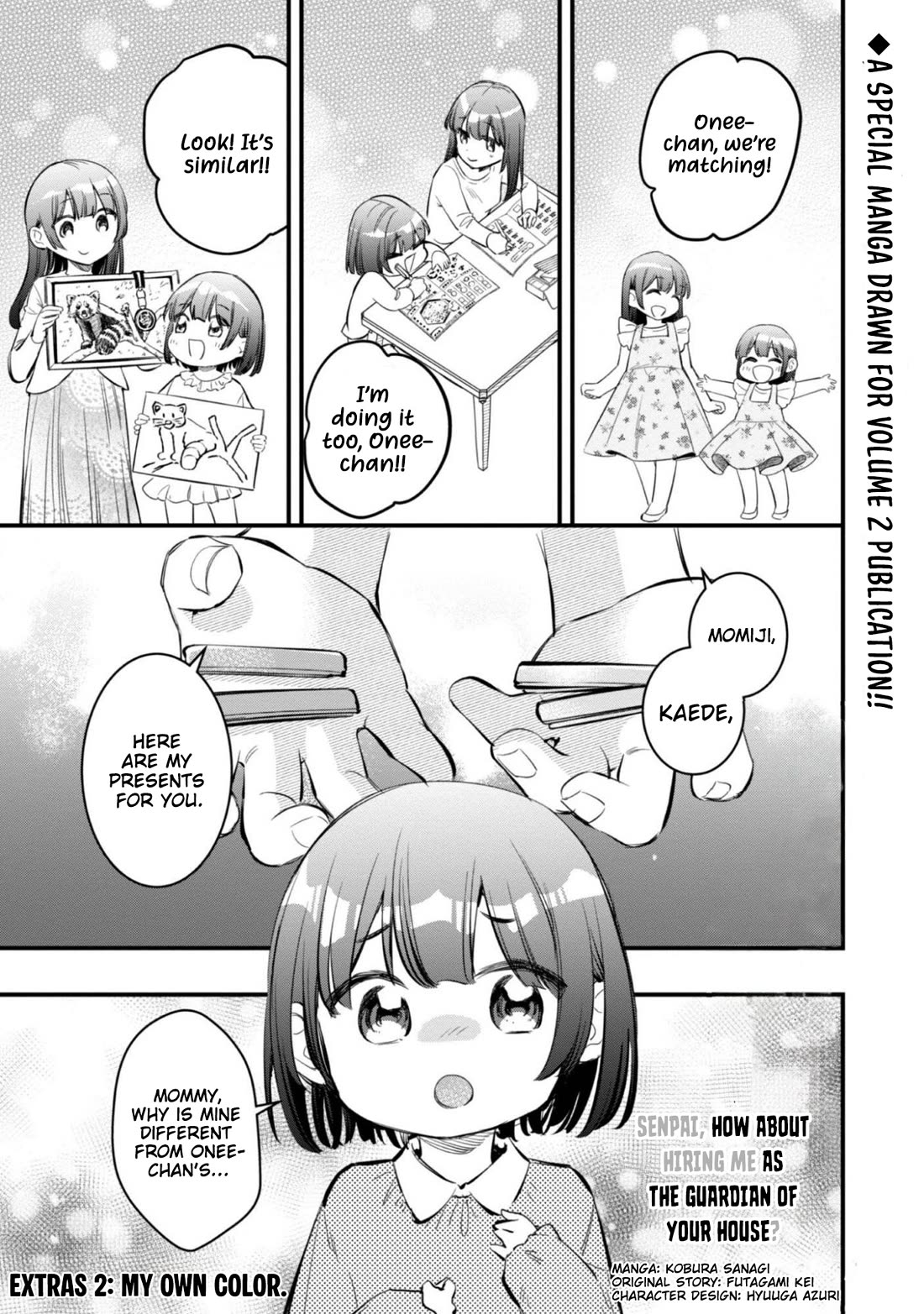 Senpai, Will You Hire Me as a Housemaid? Chapter 10.5 page 2 - Chapter 10.5