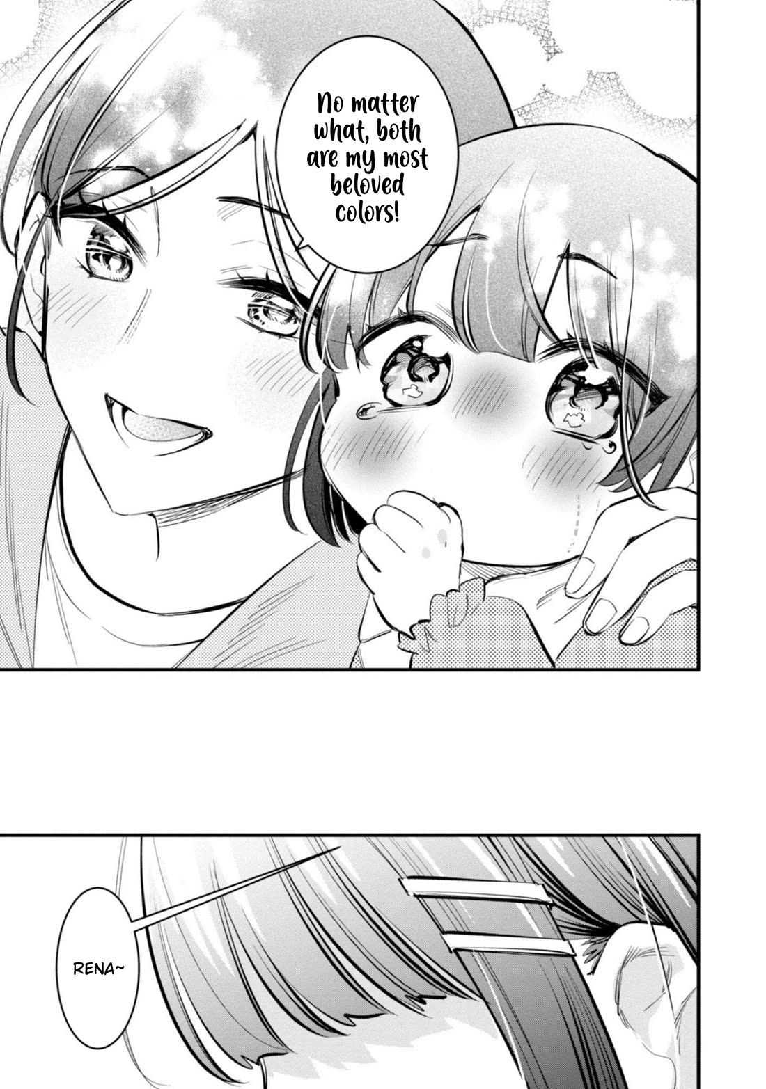 Senpai, Will You Hire Me as a Housemaid? Chapter 10.5 page 4 - Chapter 10.5