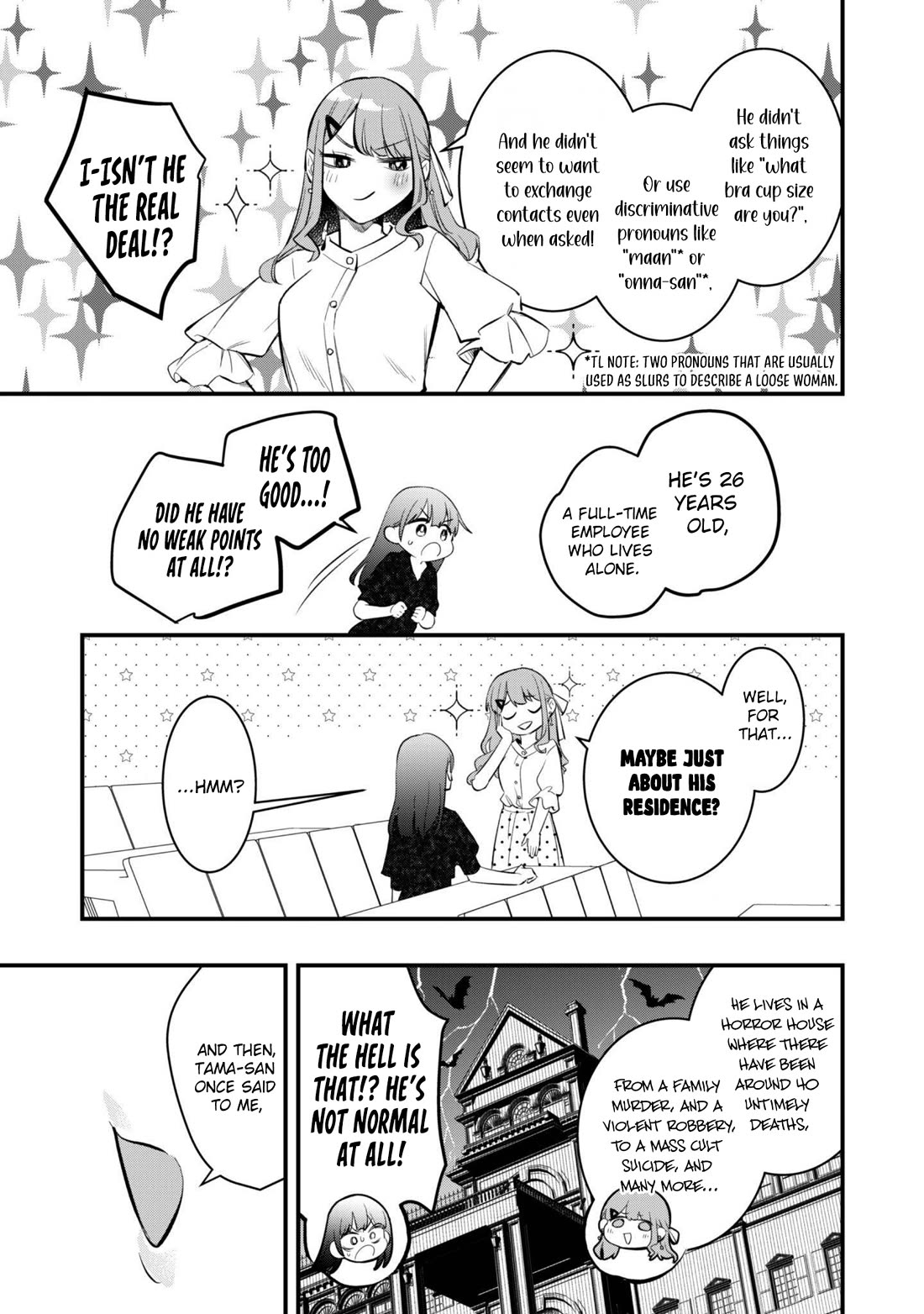Senpai, Will You Hire Me as a Housemaid? Chapter 10 page 14 - Chapter 10