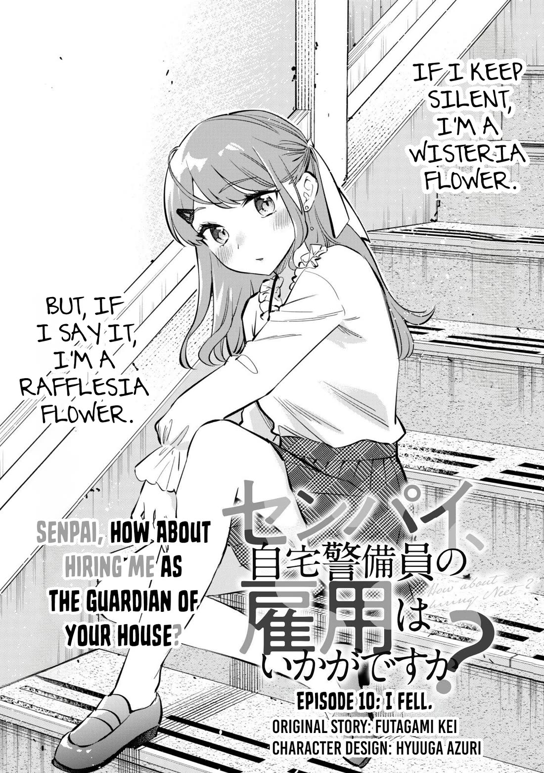 Senpai, Will You Hire Me as a Housemaid? Chapter 10 page 2 - Chapter 10