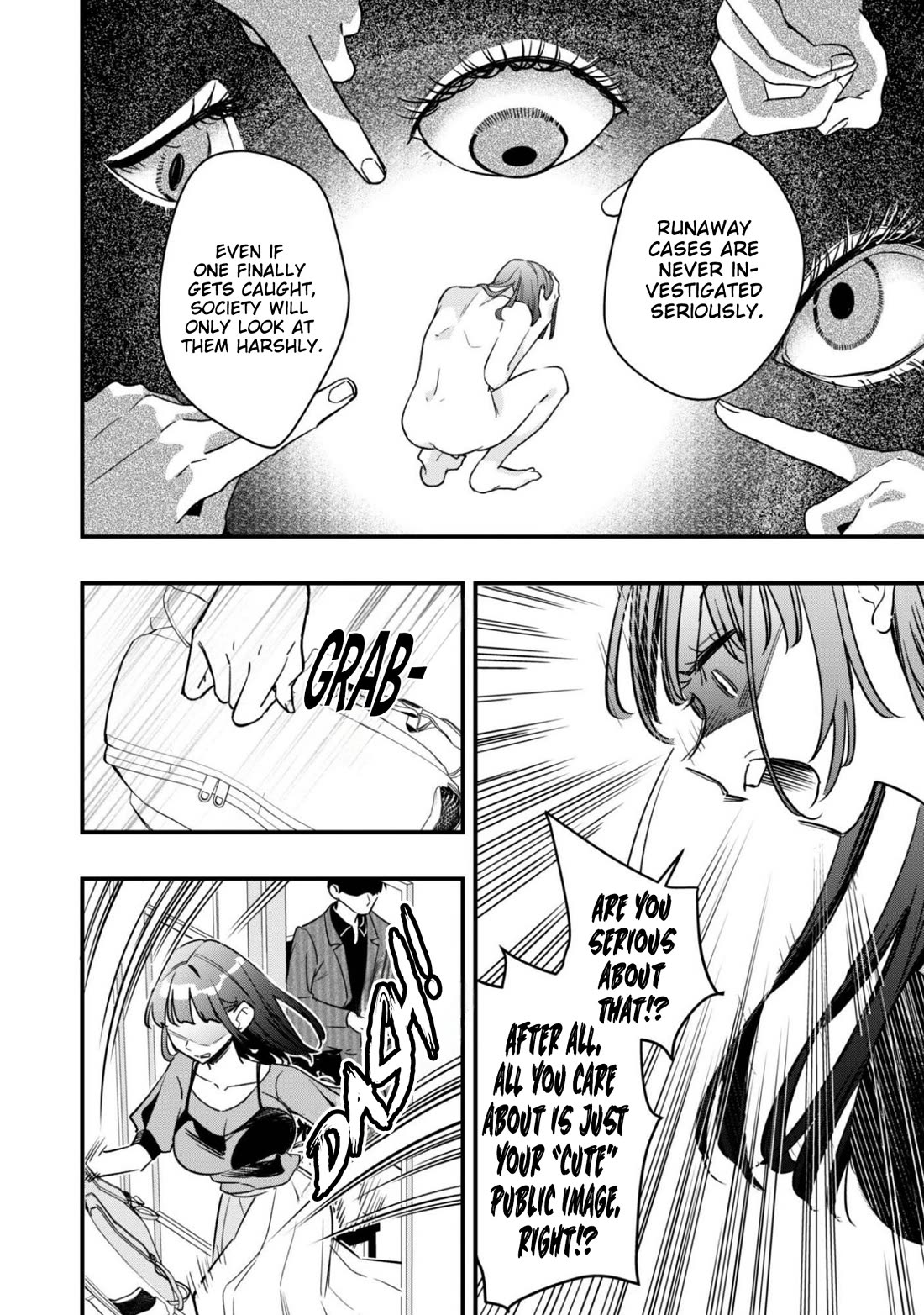 Senpai, Will You Hire Me as a Housemaid? Chapter 11 page 25 - Chapter 11