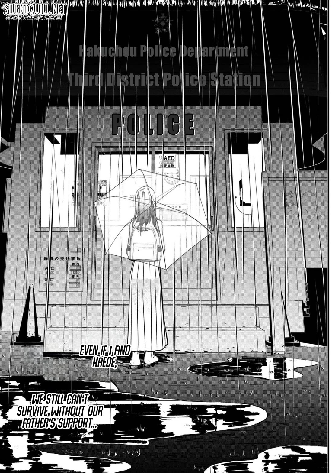 Senpai, Will You Hire Me as a Housemaid? Chapter 11 page 32 - Chapter 11