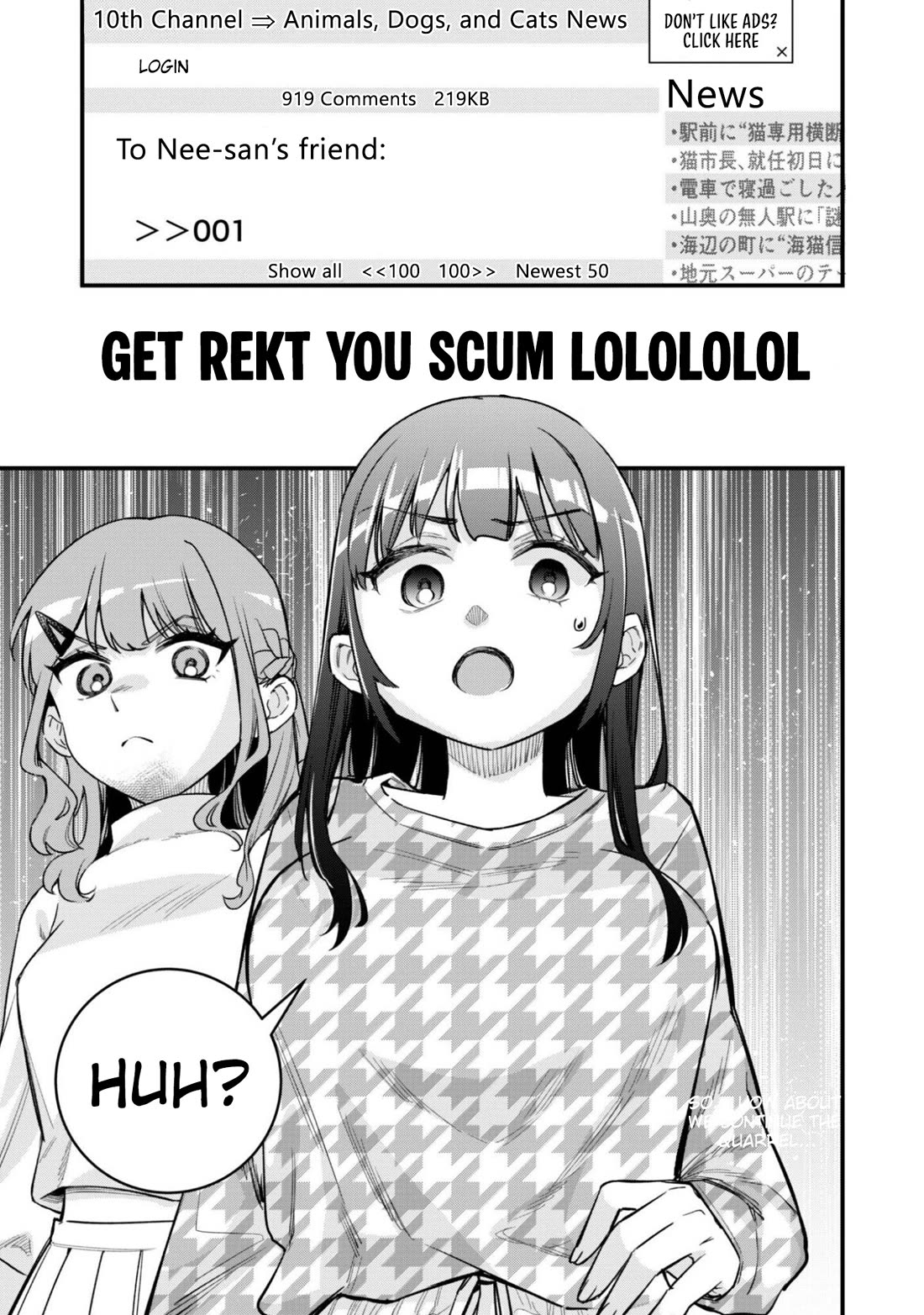 Senpai, Will You Hire Me as a Housemaid? Chapter 12 page 14 - Chapter 12