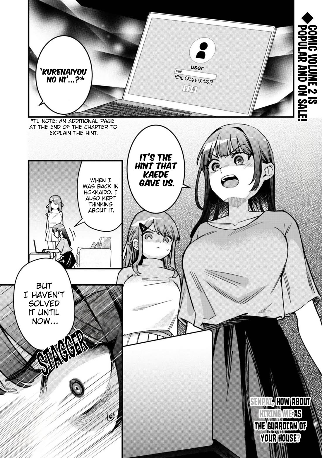Senpai, Will You Hire Me as a Housemaid? Chapter 12 page 2 - Chapter 12