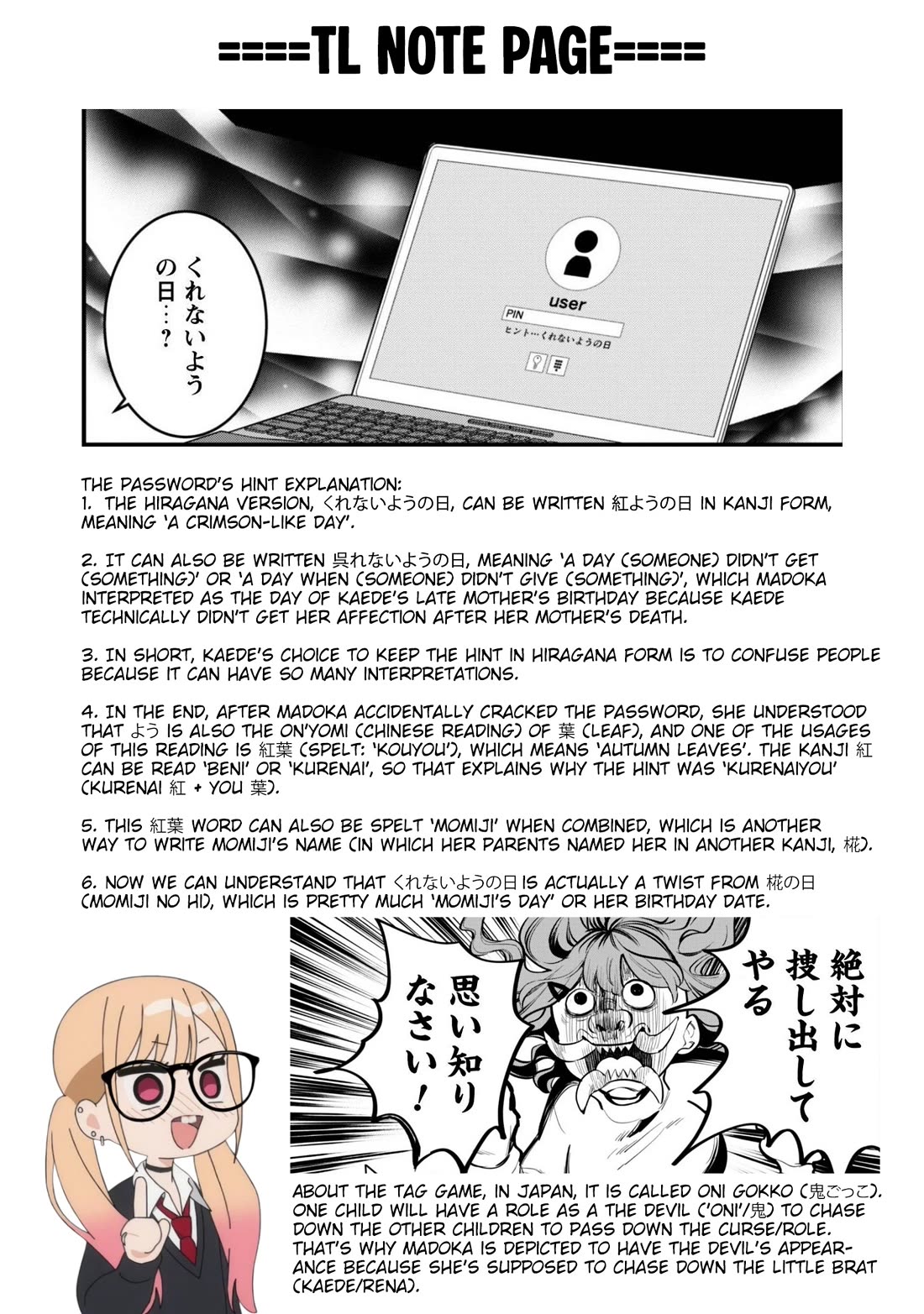 Senpai, Will You Hire Me as a Housemaid? Chapter 12 page 27 - Chapter 12