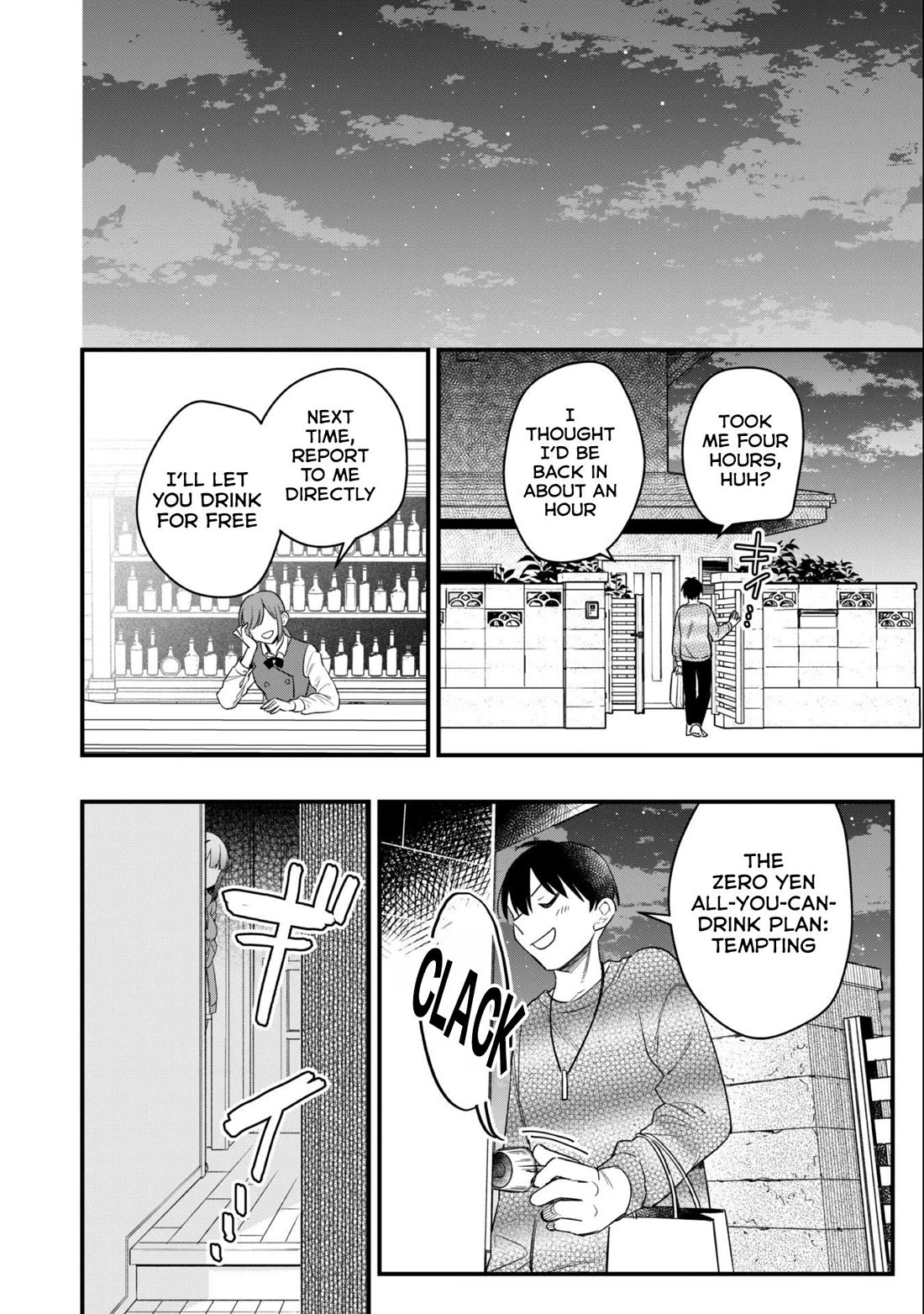 Senpai, Will You Hire Me as a Housemaid? Chapter 2 page 29 - Chapter 2