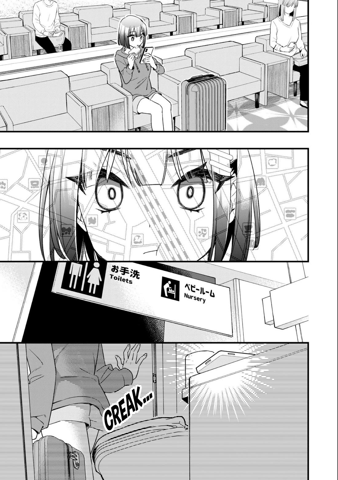 Senpai, Will You Hire Me as a Housemaid? Chapter 3 page 20 - Chapter 3