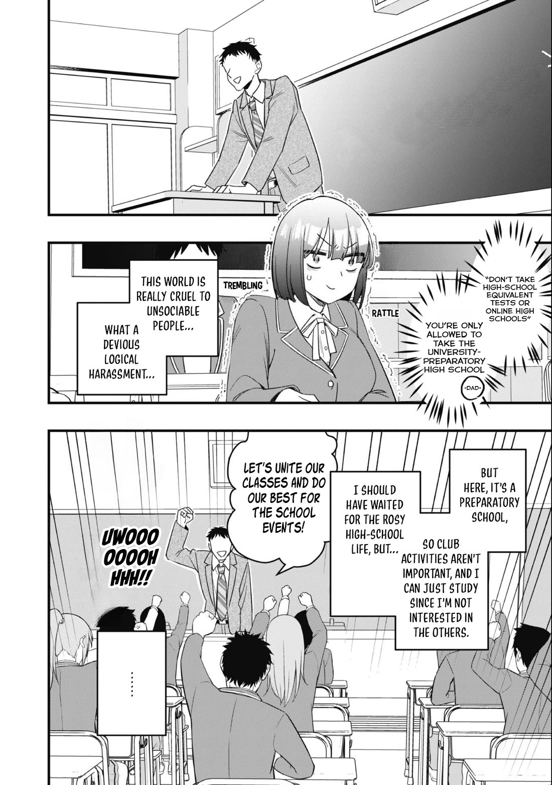 Senpai, Will You Hire Me as a Housemaid? Chapter 3 page 7 - Chapter 3