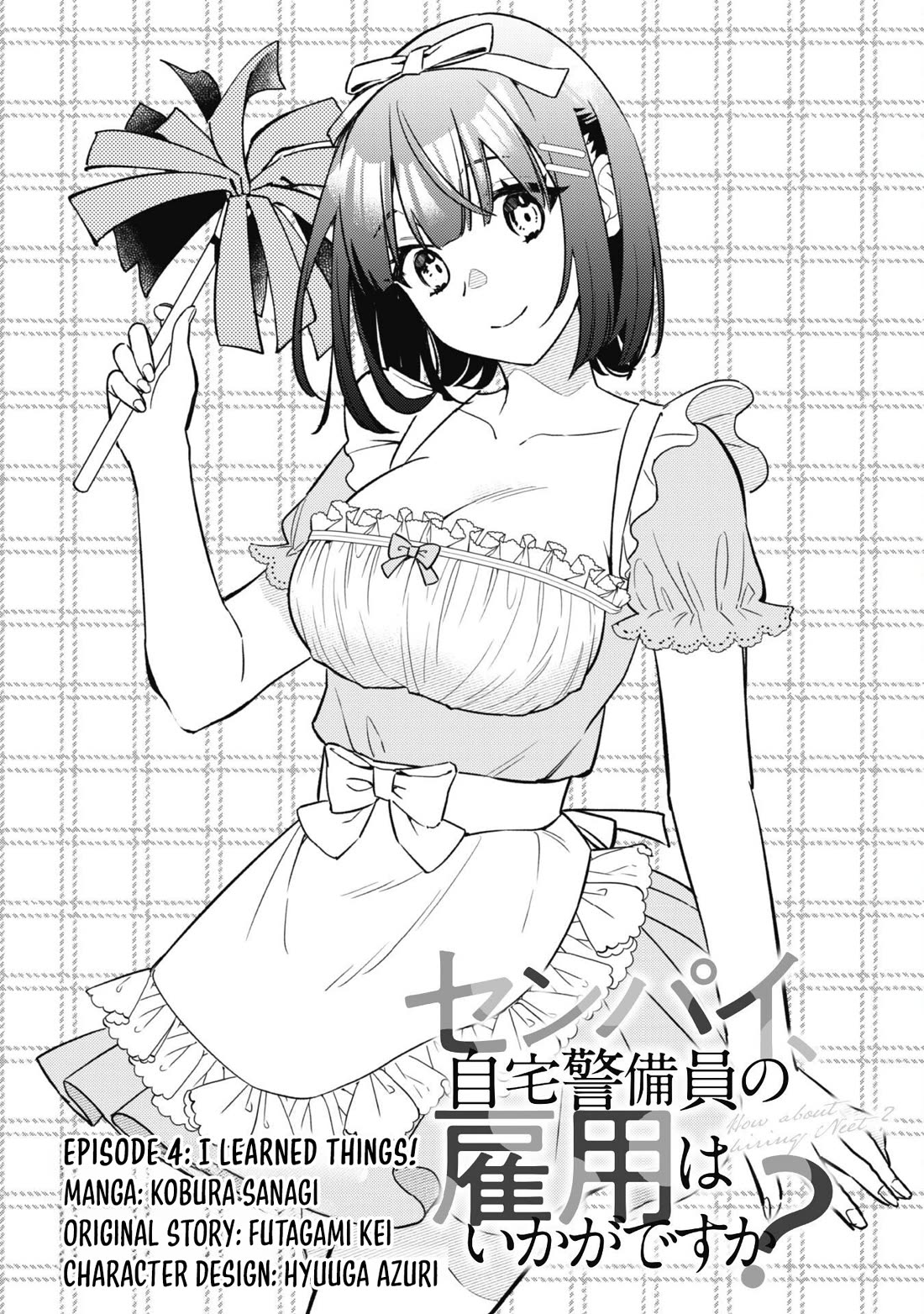 Senpai, Will You Hire Me as a Housemaid? Chapter 4 page 2 - Chapter 4