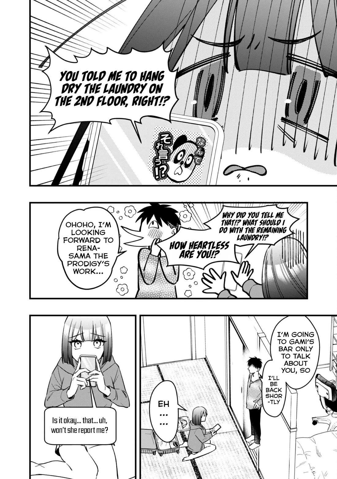 Senpai, Will You Hire Me as a Housemaid? Chapter 4 page 31 - Chapter 4