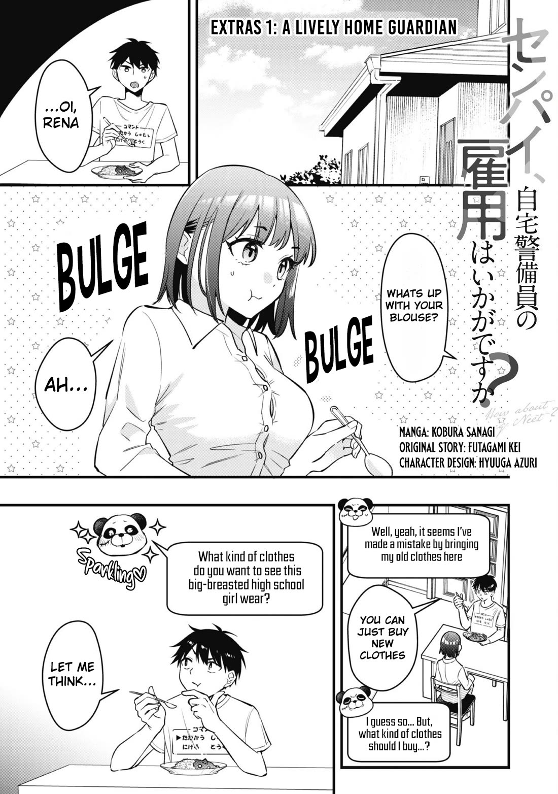 Senpai, Will You Hire Me as a Housemaid? Chapter 5.5 page 3 - Chapter 5.5