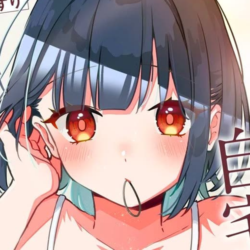 Senpai, Will You Hire Me as a Housemaid? Chapter 5.5 cover