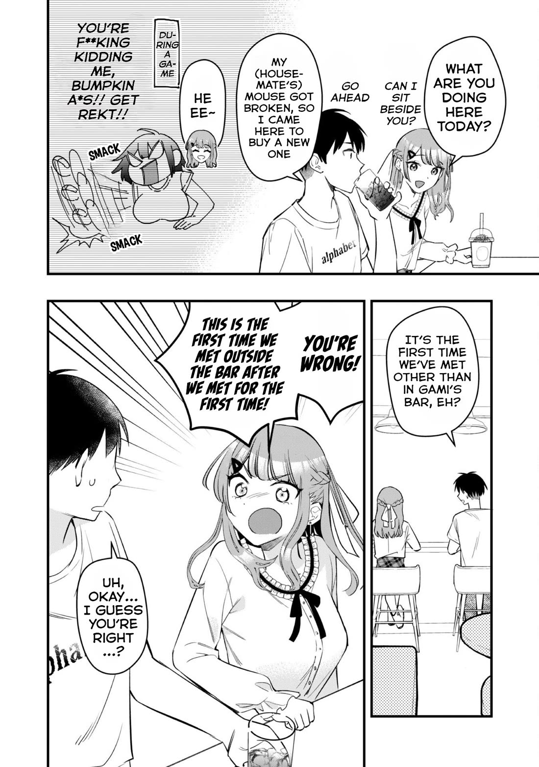 Senpai, Will You Hire Me as a Housemaid? Chapter 5 page 17 - Chapter 5