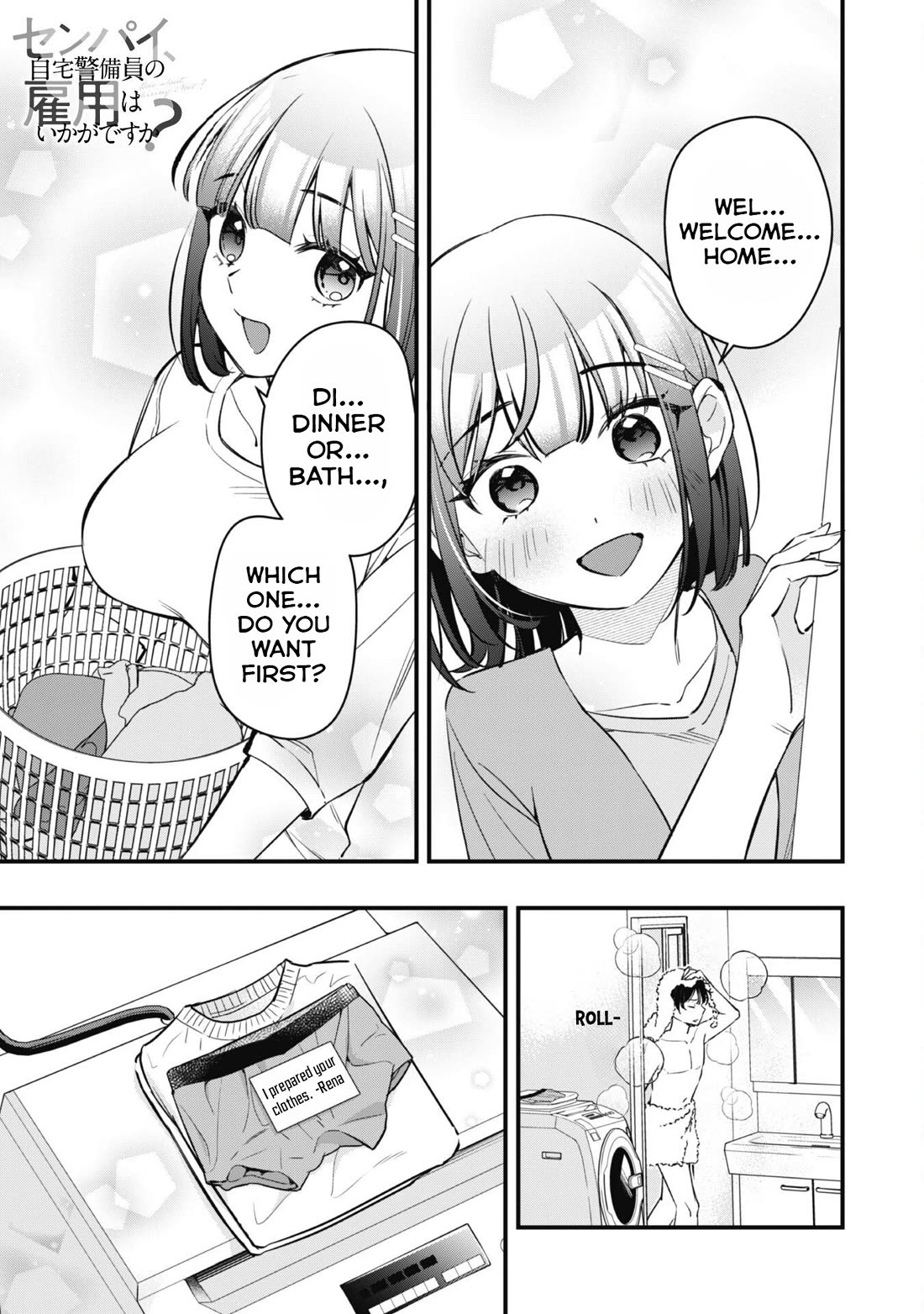 Senpai, Will You Hire Me as a Housemaid? Chapter 5 page 2 - Chapter 5