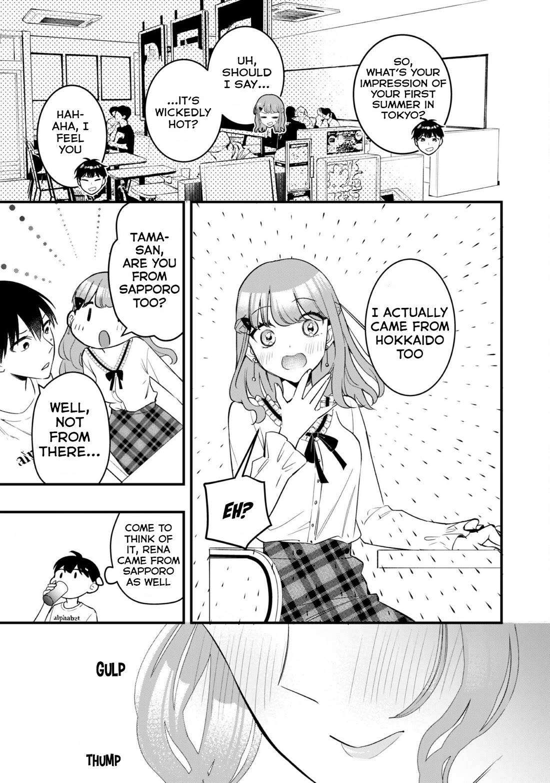 Senpai, Will You Hire Me as a Housemaid? Chapter 5 page 20 - Chapter 5