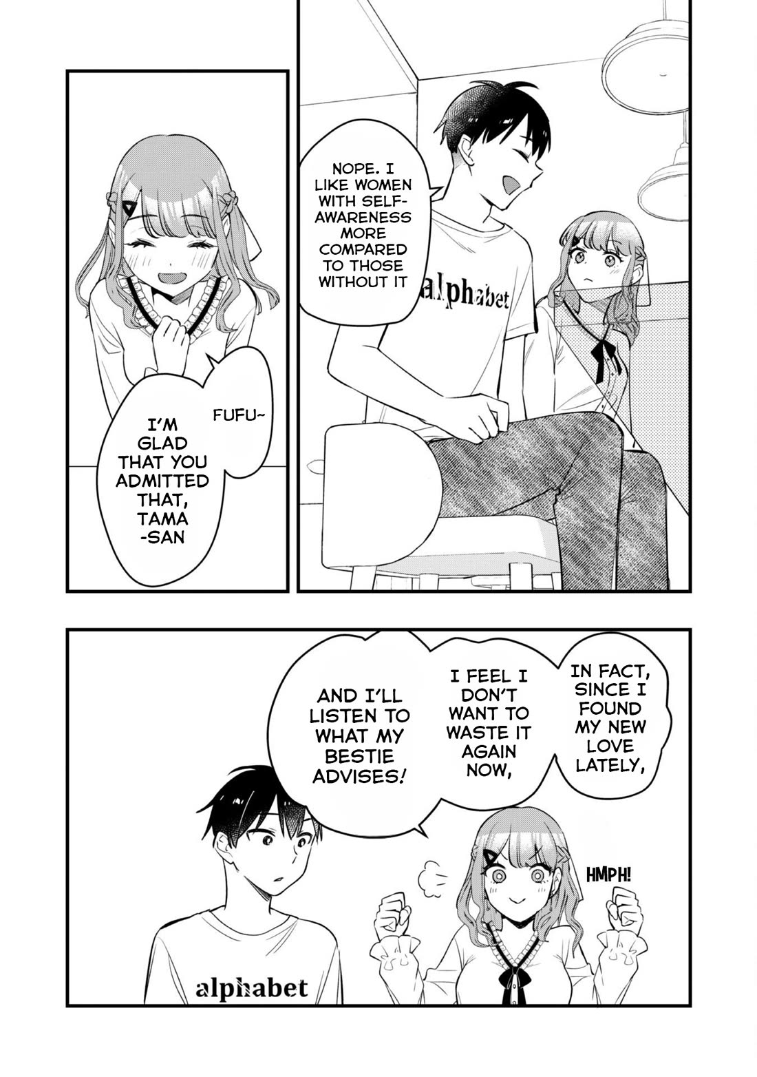 Senpai, Will You Hire Me as a Housemaid? Chapter 5 page 25 - Chapter 5