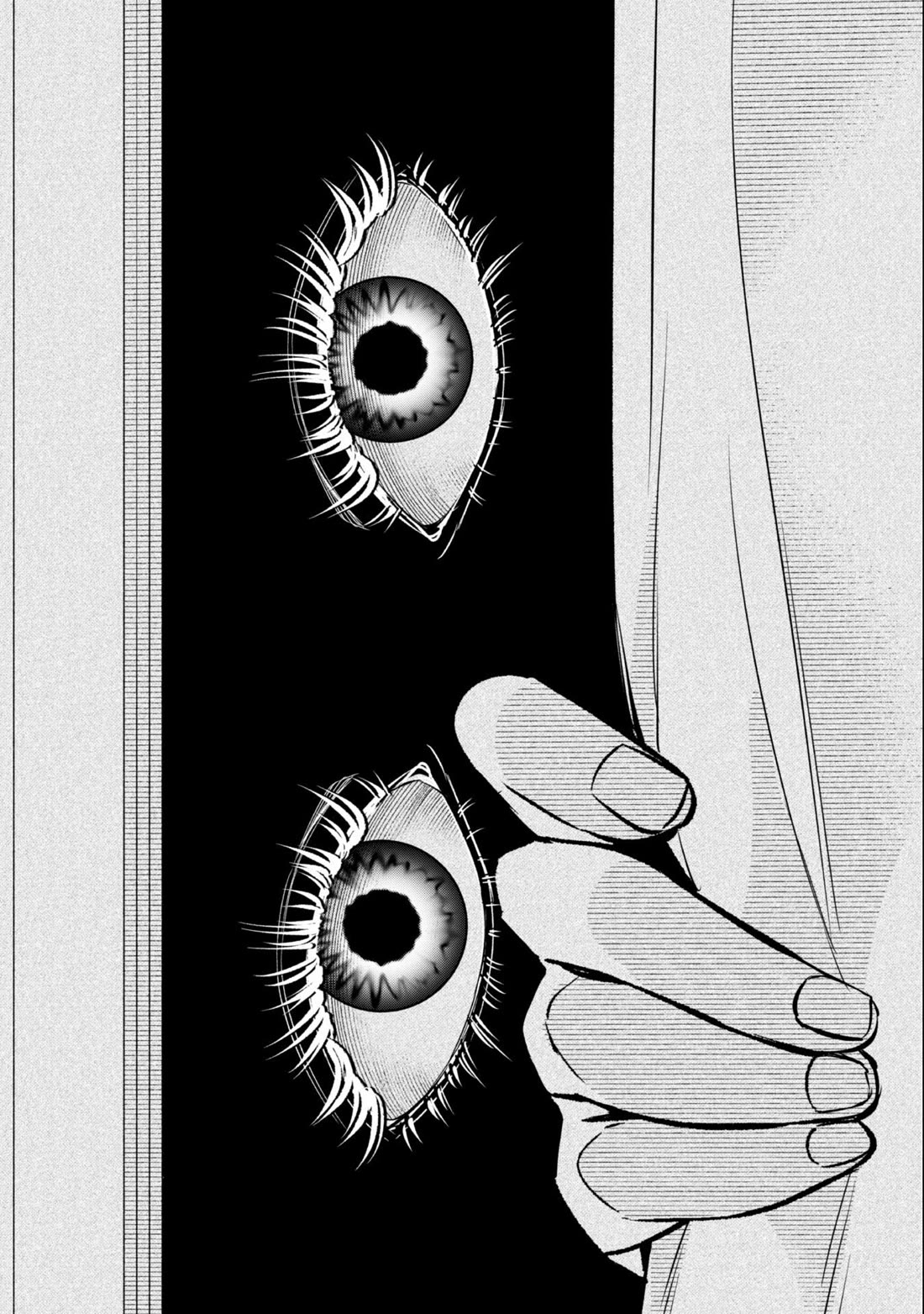 Senpai, Will You Hire Me as a Housemaid? Chapter 6 page 15 - Chapter 6