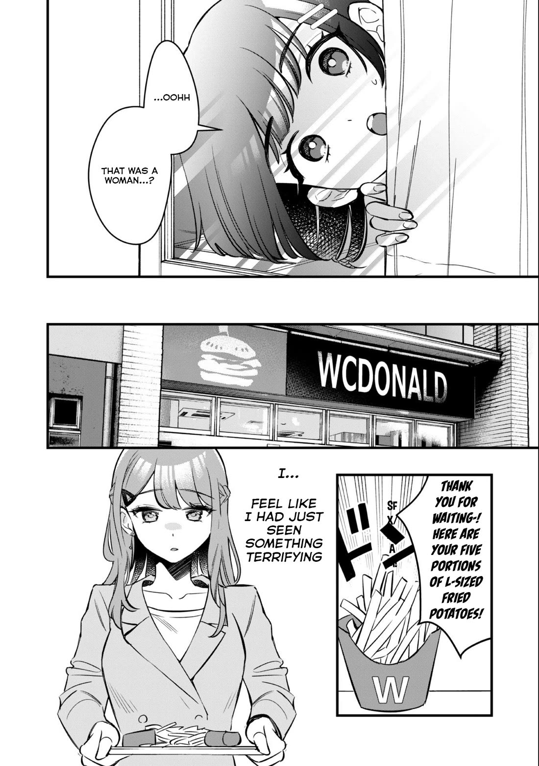 Senpai, Will You Hire Me as a Housemaid? Chapter 6 page 17 - Chapter 6
