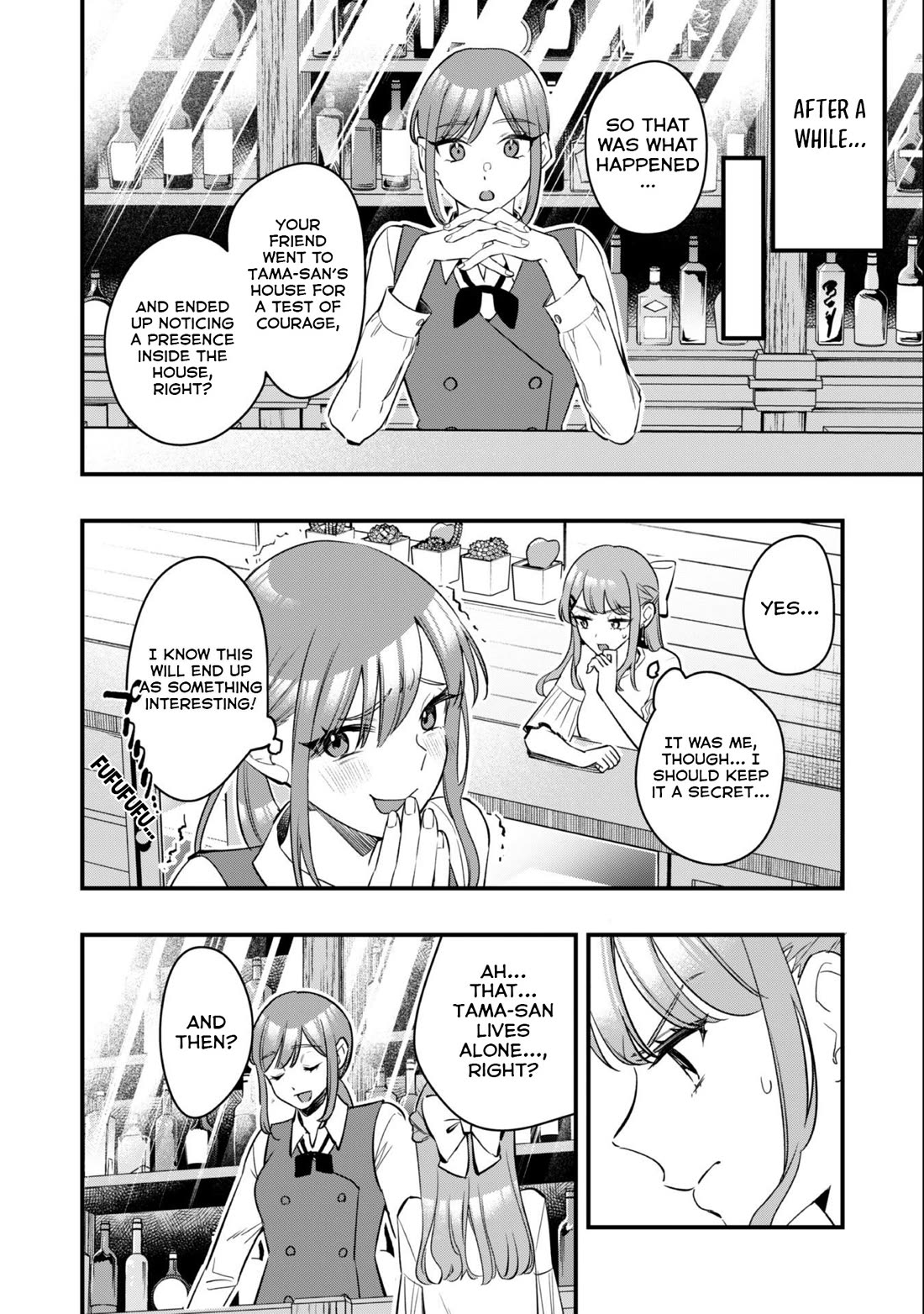 Senpai, Will You Hire Me as a Housemaid? Chapter 6 page 23 - Chapter 6