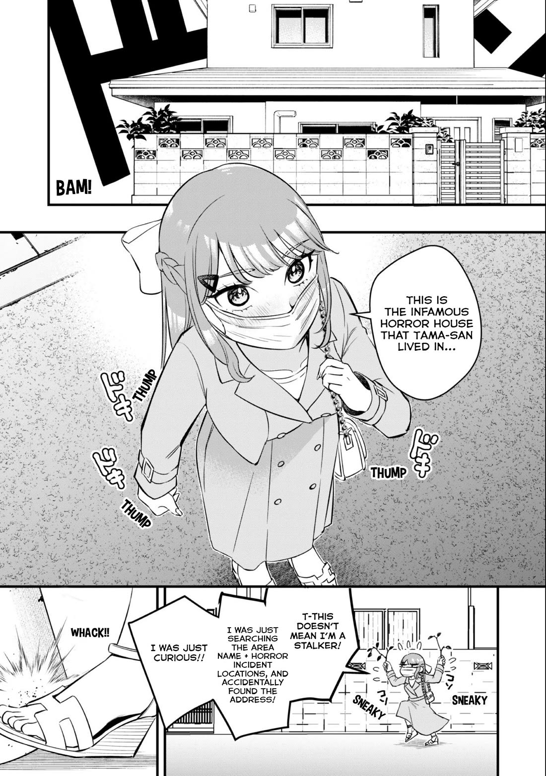 Senpai, Will You Hire Me as a Housemaid? Chapter 6 page 5 - Chapter 6
