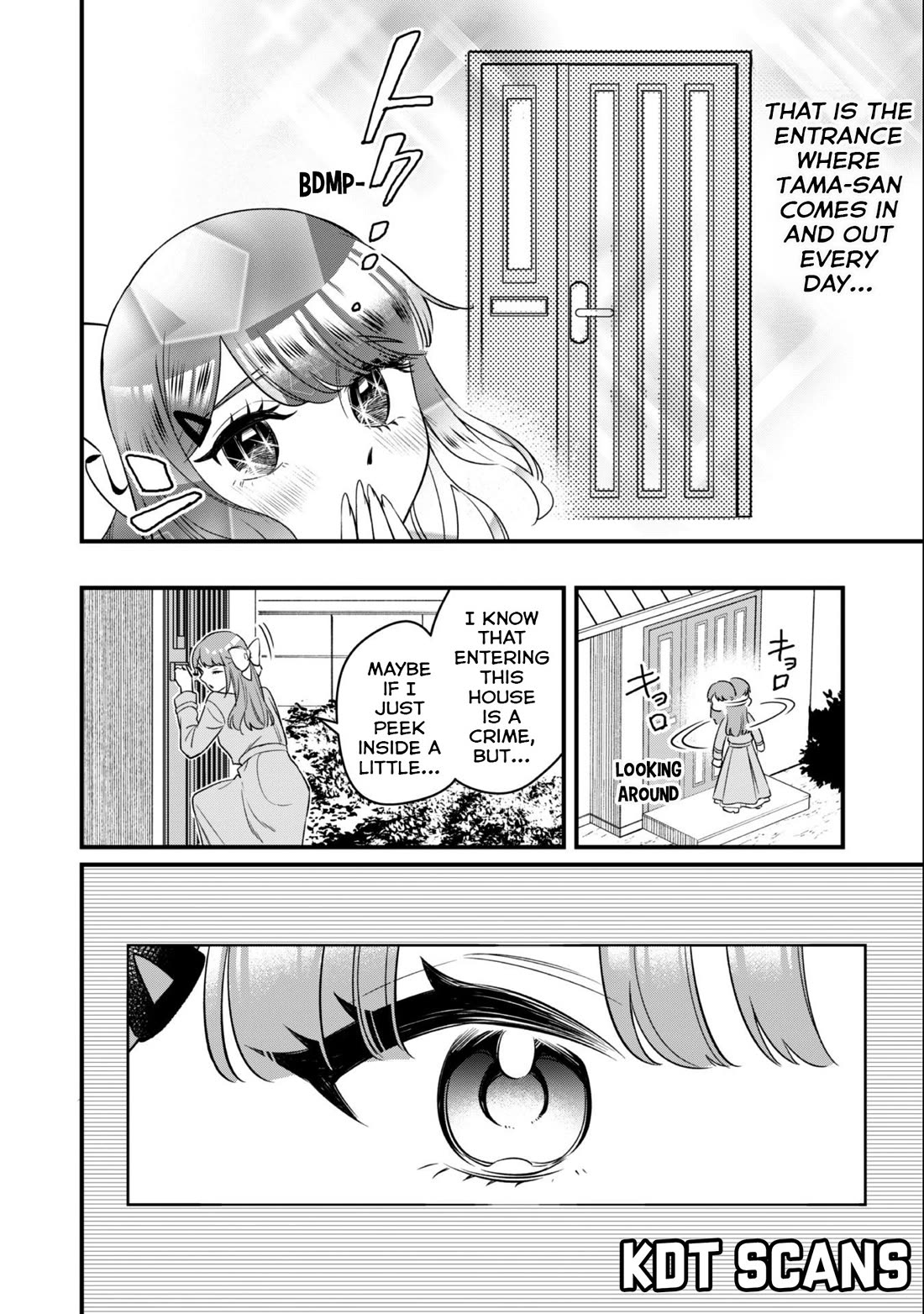 Senpai, Will You Hire Me as a Housemaid? Chapter 6 page 7 - Chapter 6