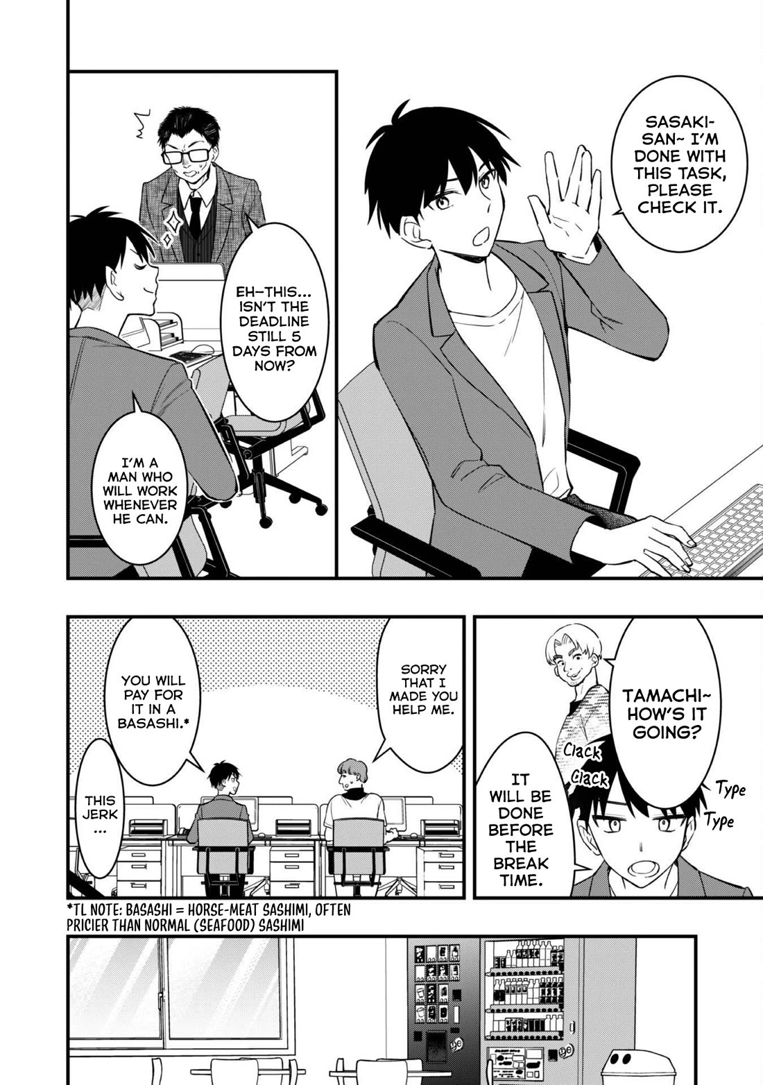 Senpai, Will You Hire Me as a Housemaid? Chapter 7 page 3 - Chapter 7
