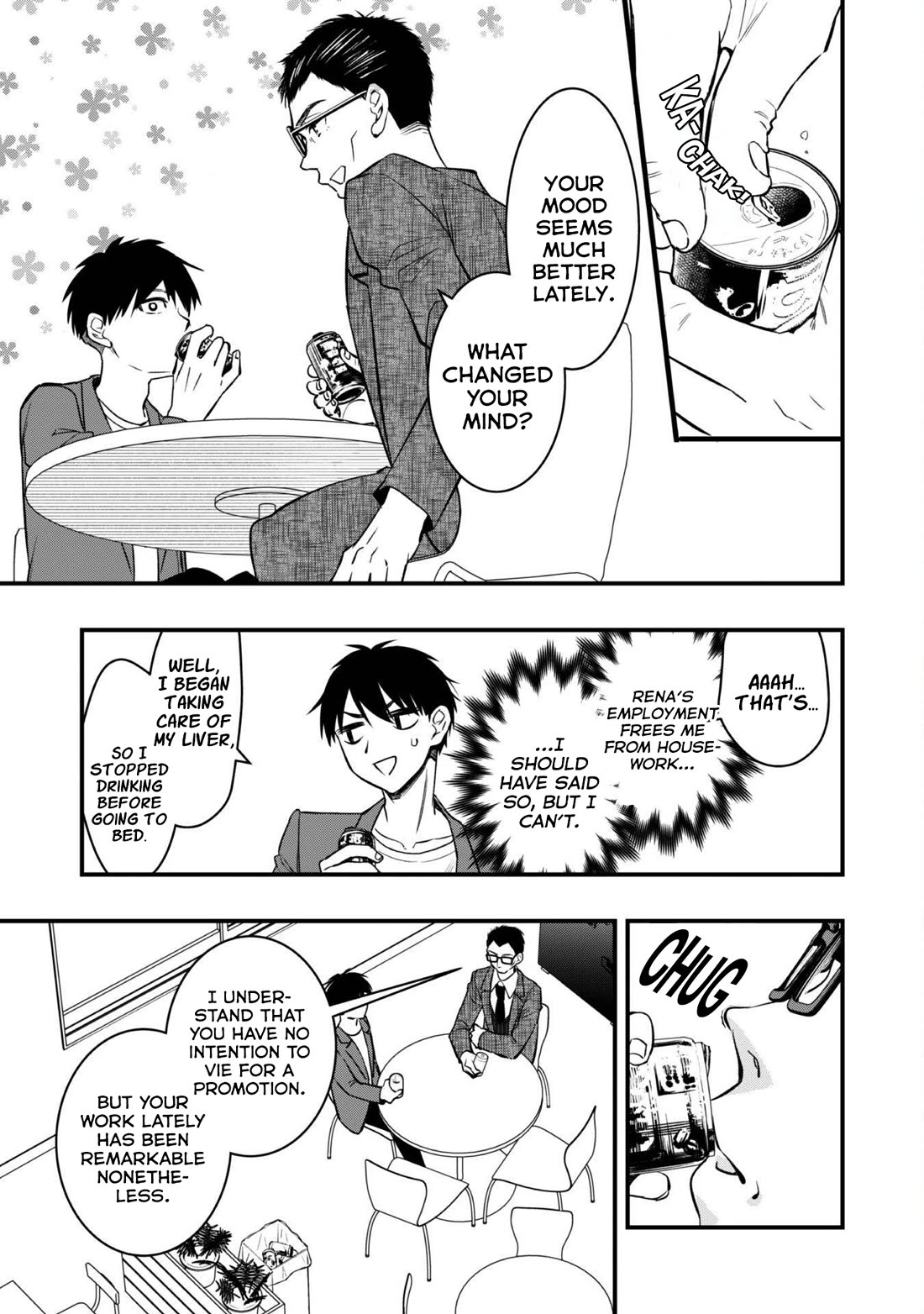 Senpai, Will You Hire Me as a Housemaid? Chapter 7 page 4 - Chapter 7