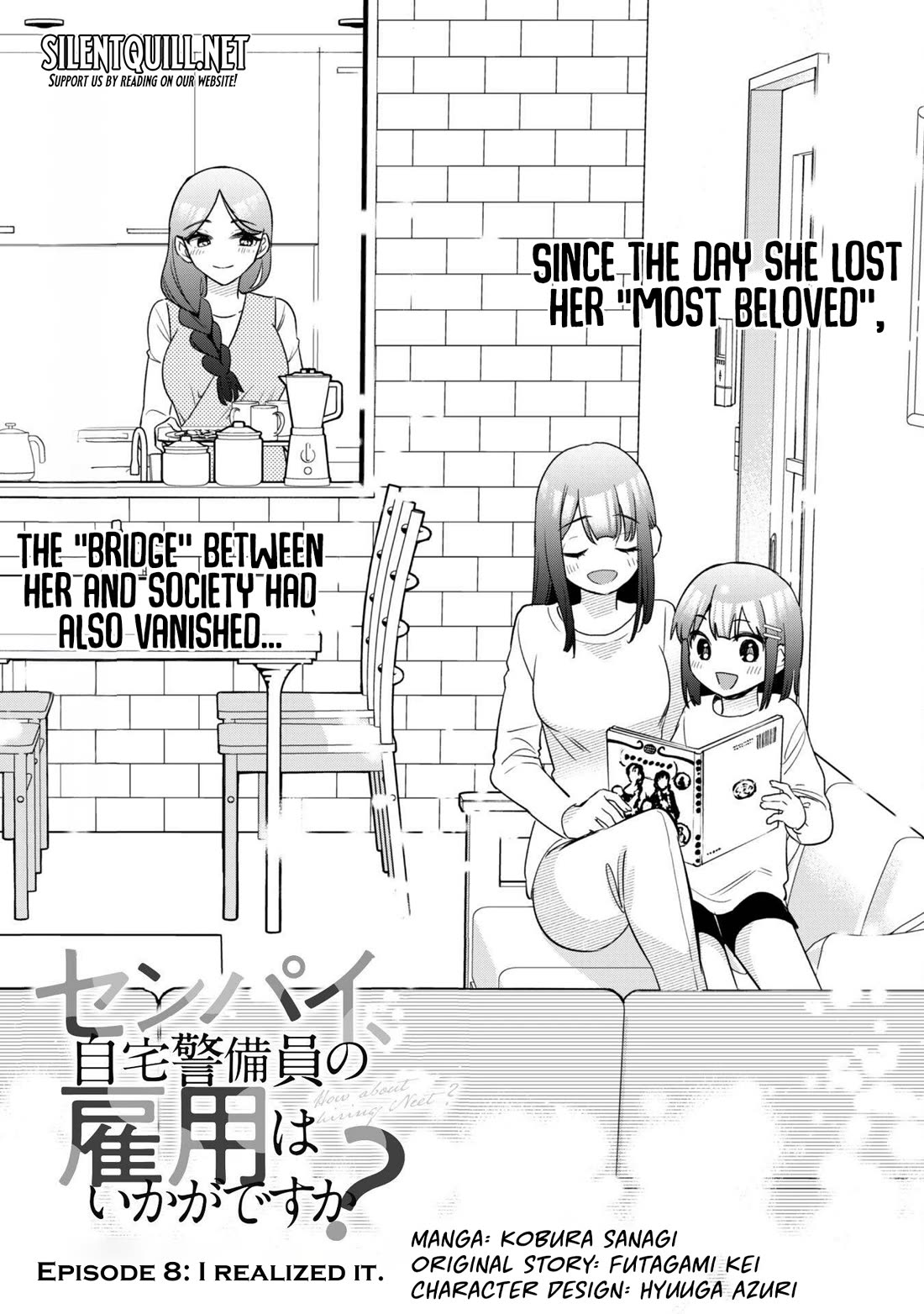 Senpai, Will You Hire Me as a Housemaid? Chapter 8 page 4 - Chapter 8