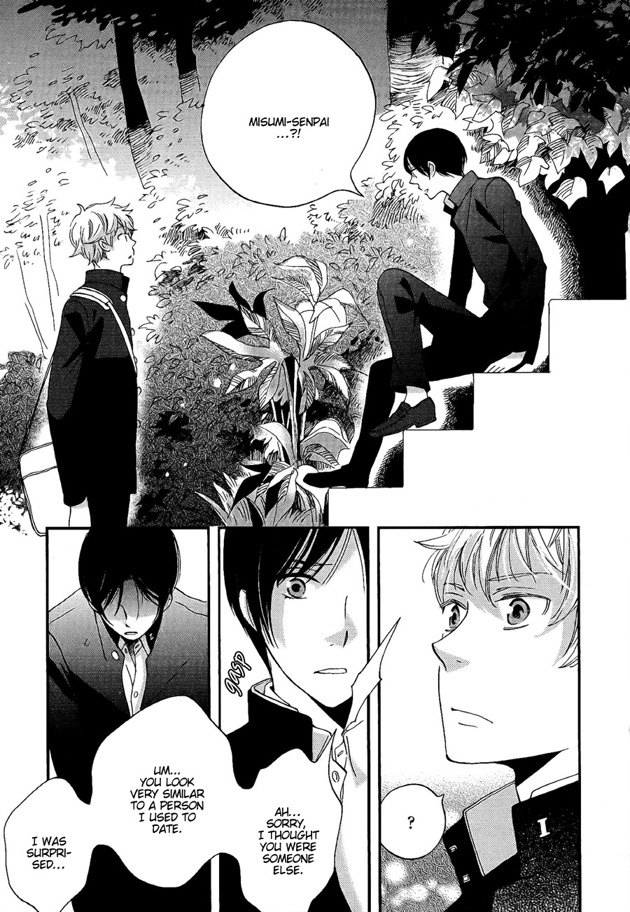 Senpai Chapter 1 page 11 - Chapter 1