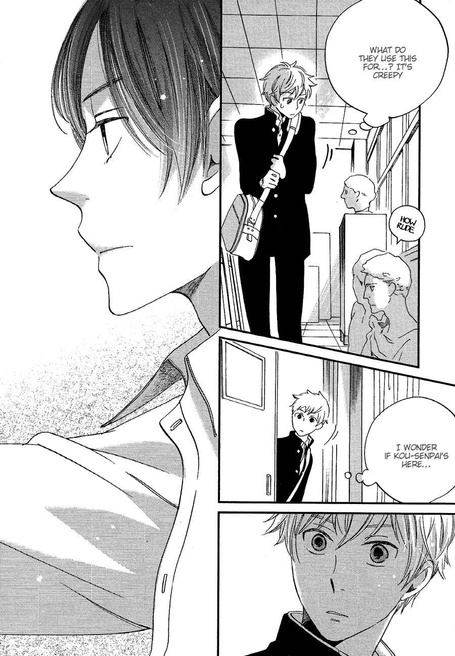 Senpai Chapter 1 page 18 - Chapter 1