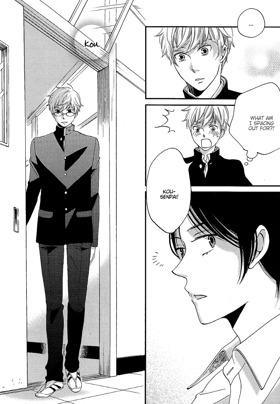 Senpai Chapter 1 page 20 - Chapter 1