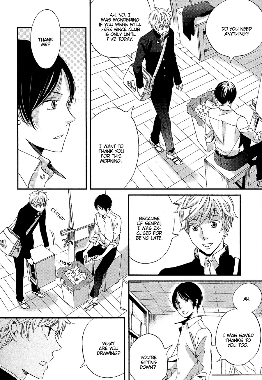 Senpai Chapter 1 page 22 - Chapter 1