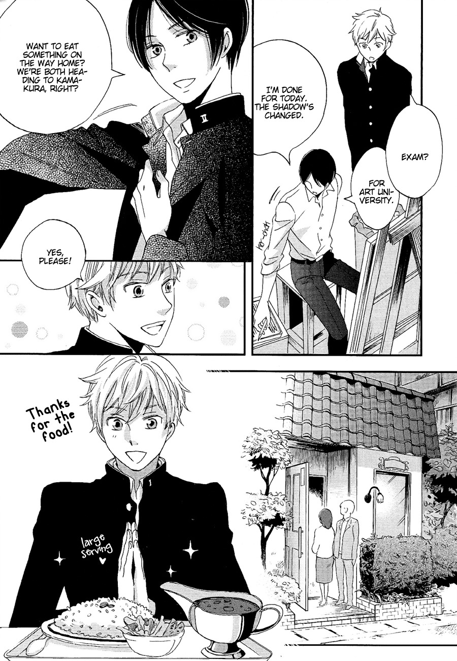 Senpai Chapter 1 page 25 - Chapter 1