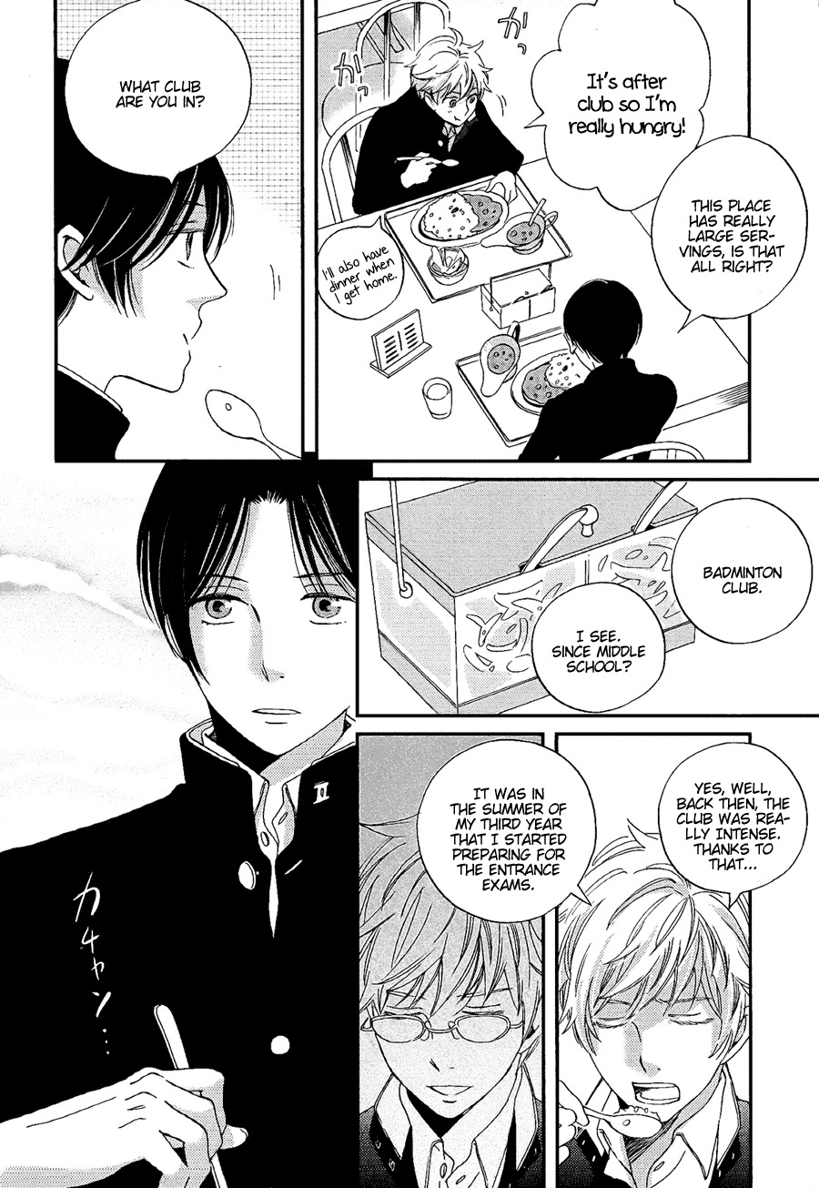 Senpai Chapter 1 page 26 - Chapter 1
