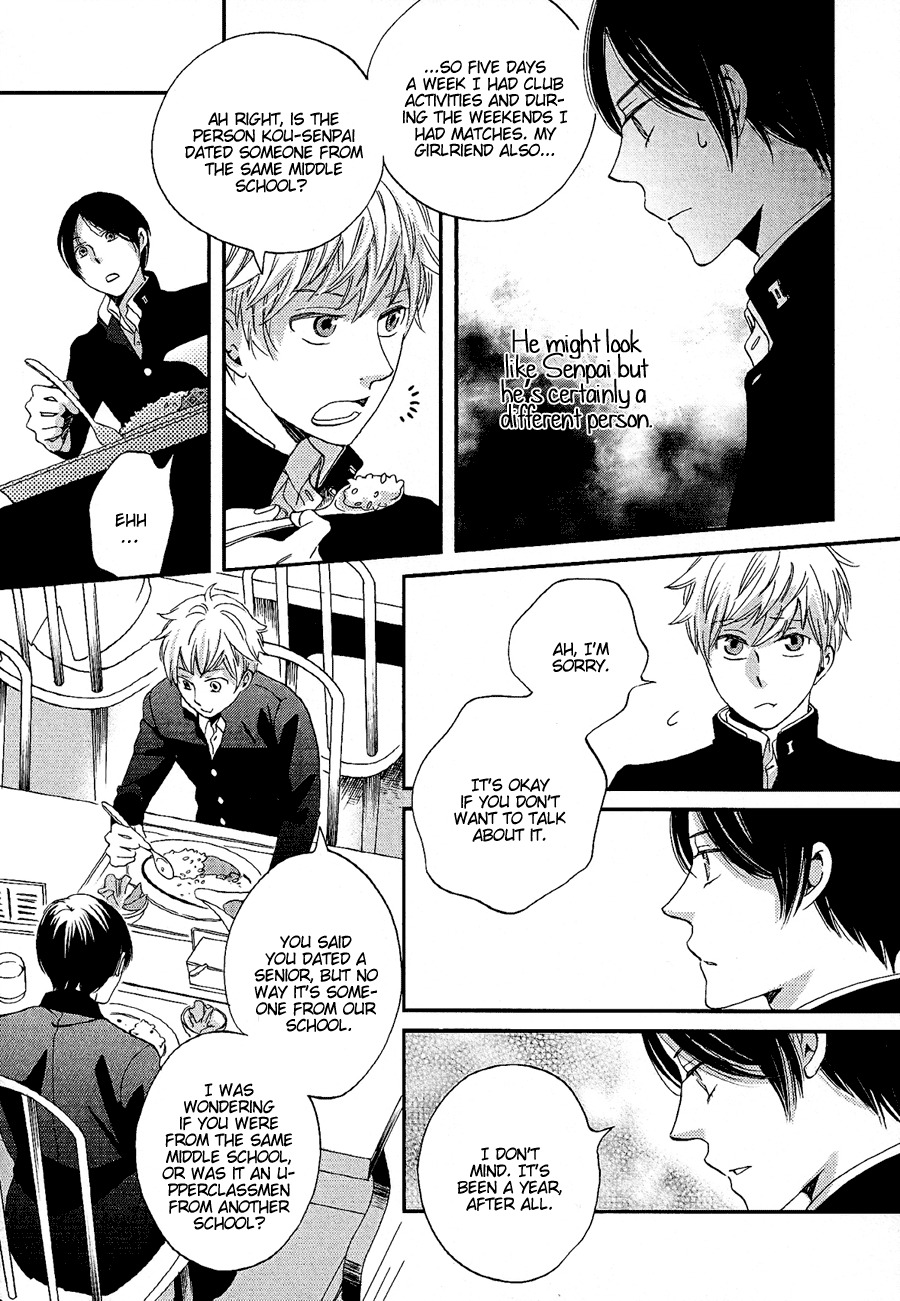 Senpai Chapter 1 page 27 - Chapter 1