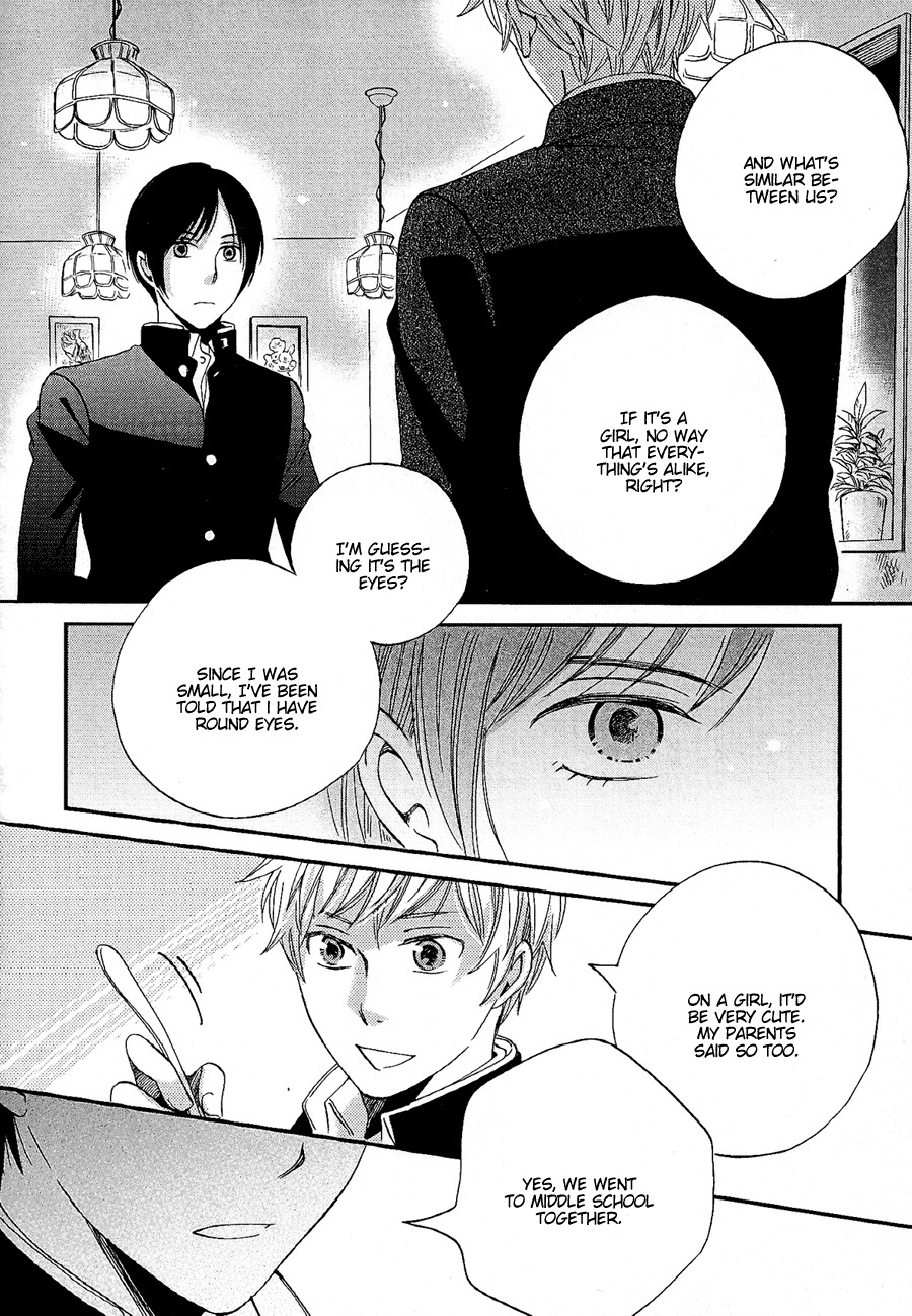 Senpai Chapter 1 page 28 - Chapter 1