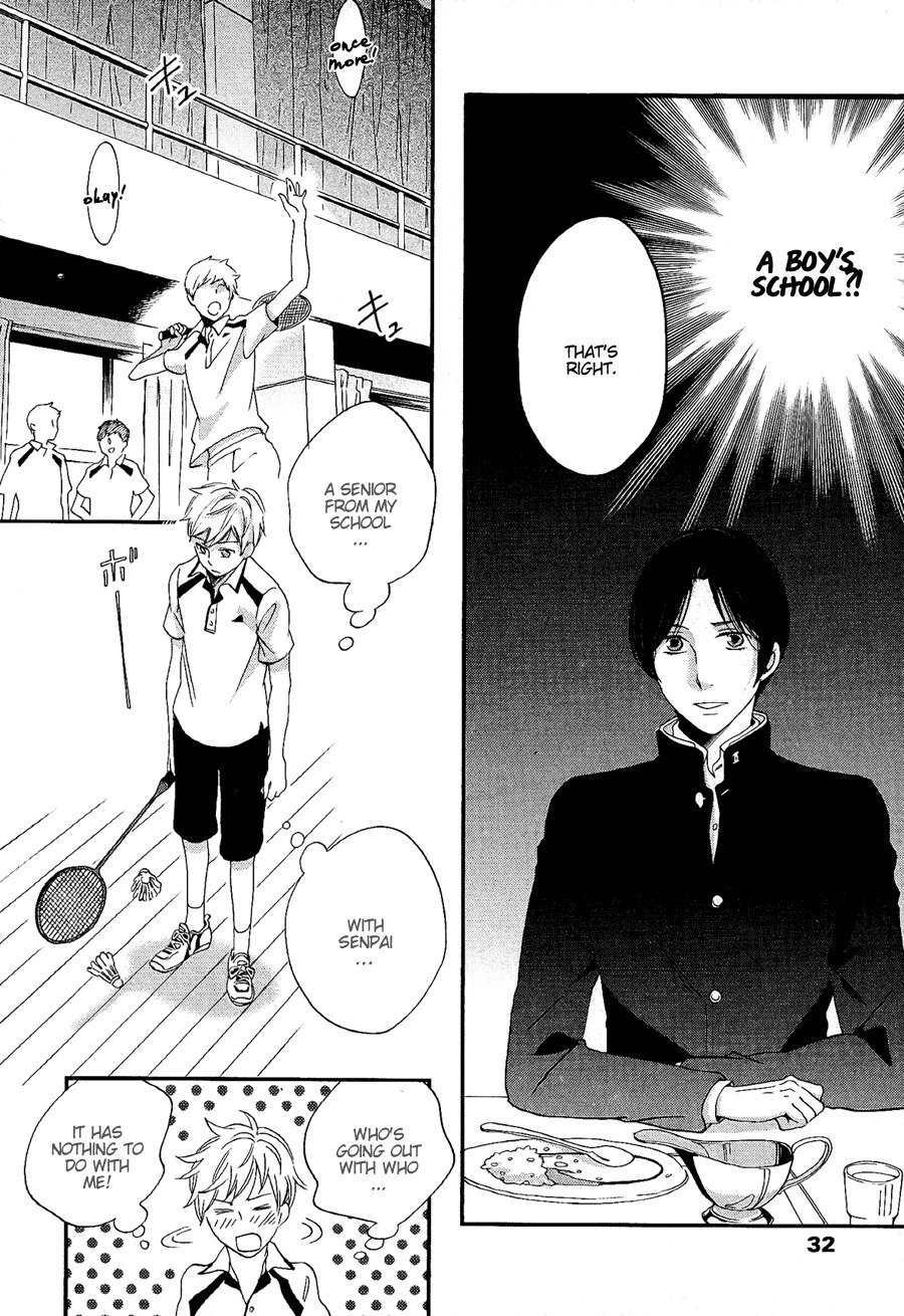 Senpai Chapter 1 page 30 - Chapter 1