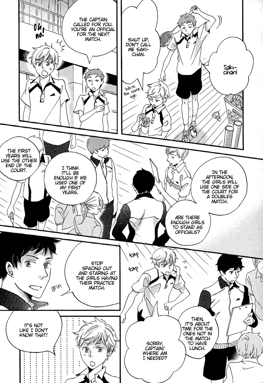 Senpai Chapter 1 page 31 - Chapter 1