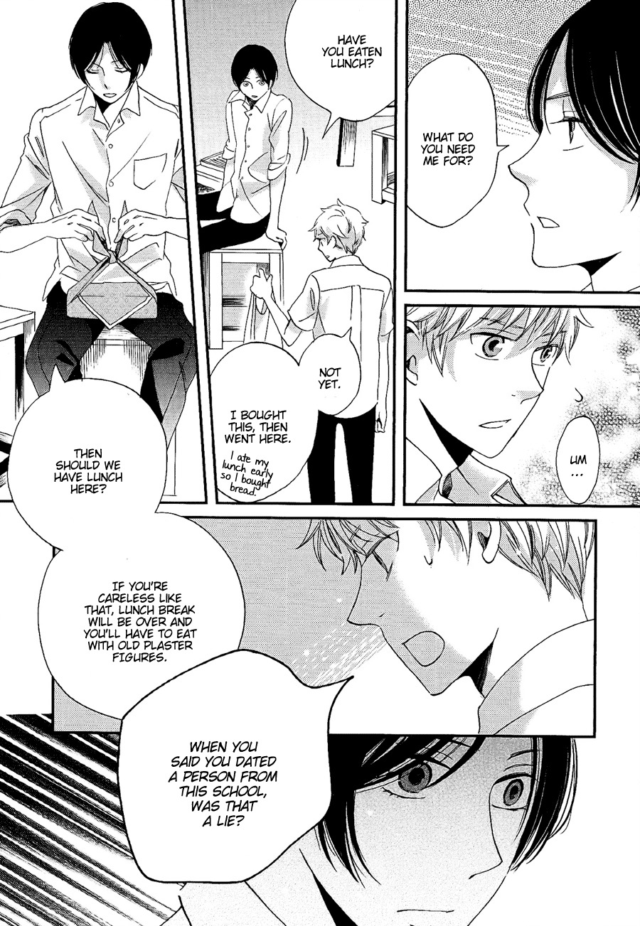 Senpai Chapter 1 page 35 - Chapter 1