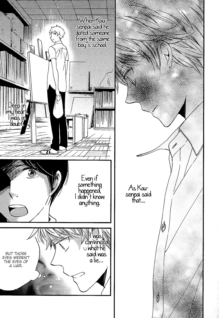 Senpai Chapter 1 page 39 - Chapter 1