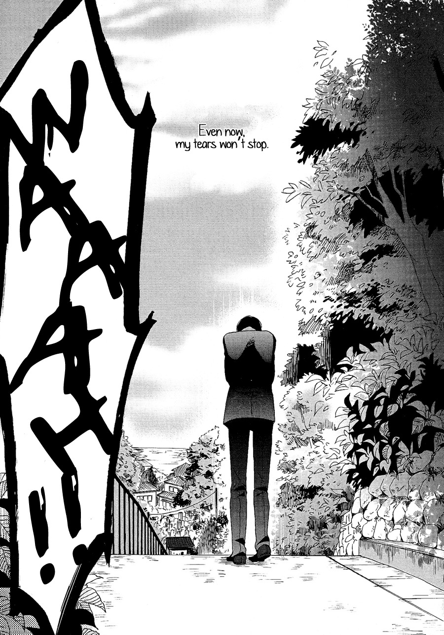 Senpai Chapter 1 page 7 - Chapter 1
