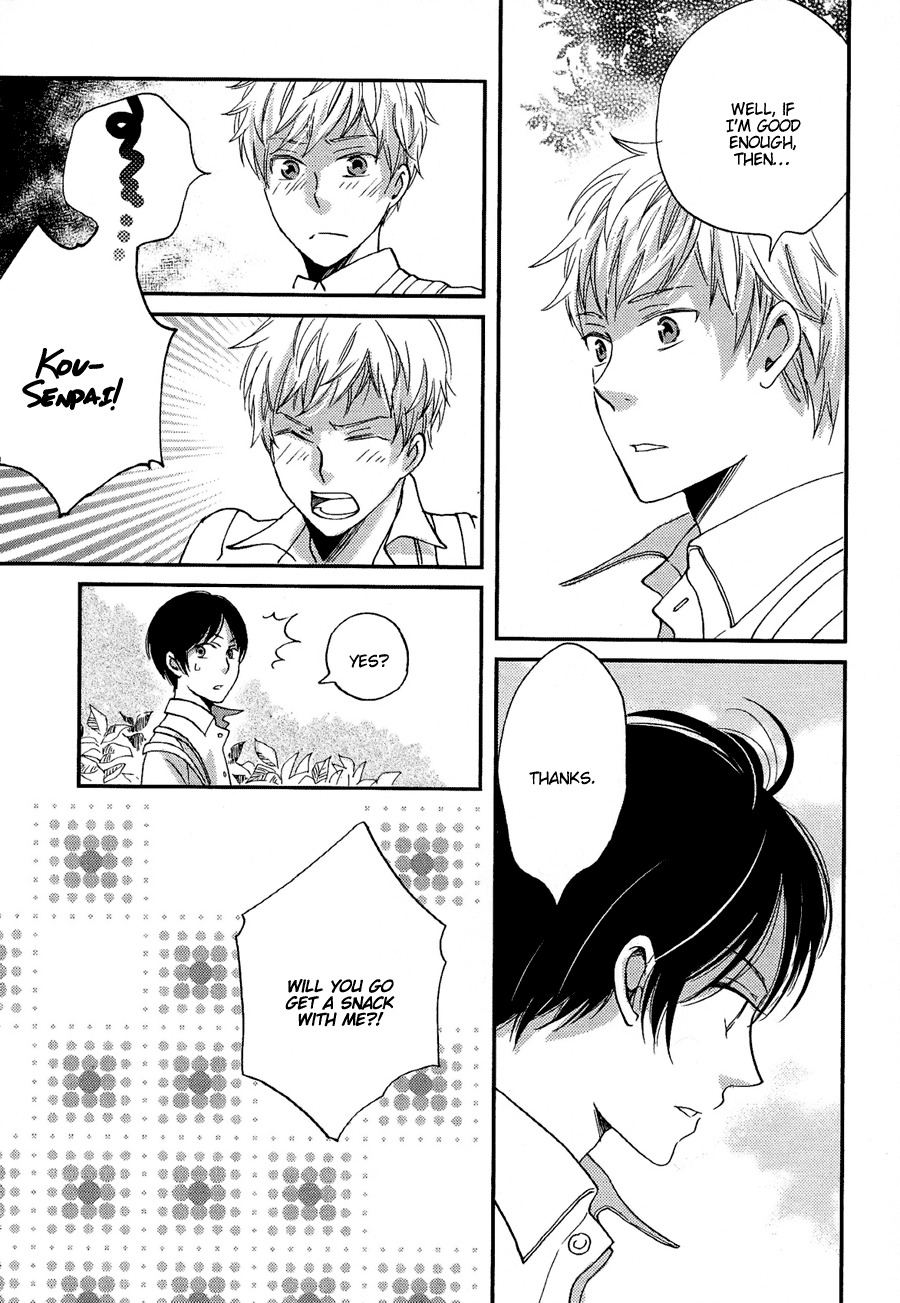 Senpai Chapter 2 page 14 - Chapter 2