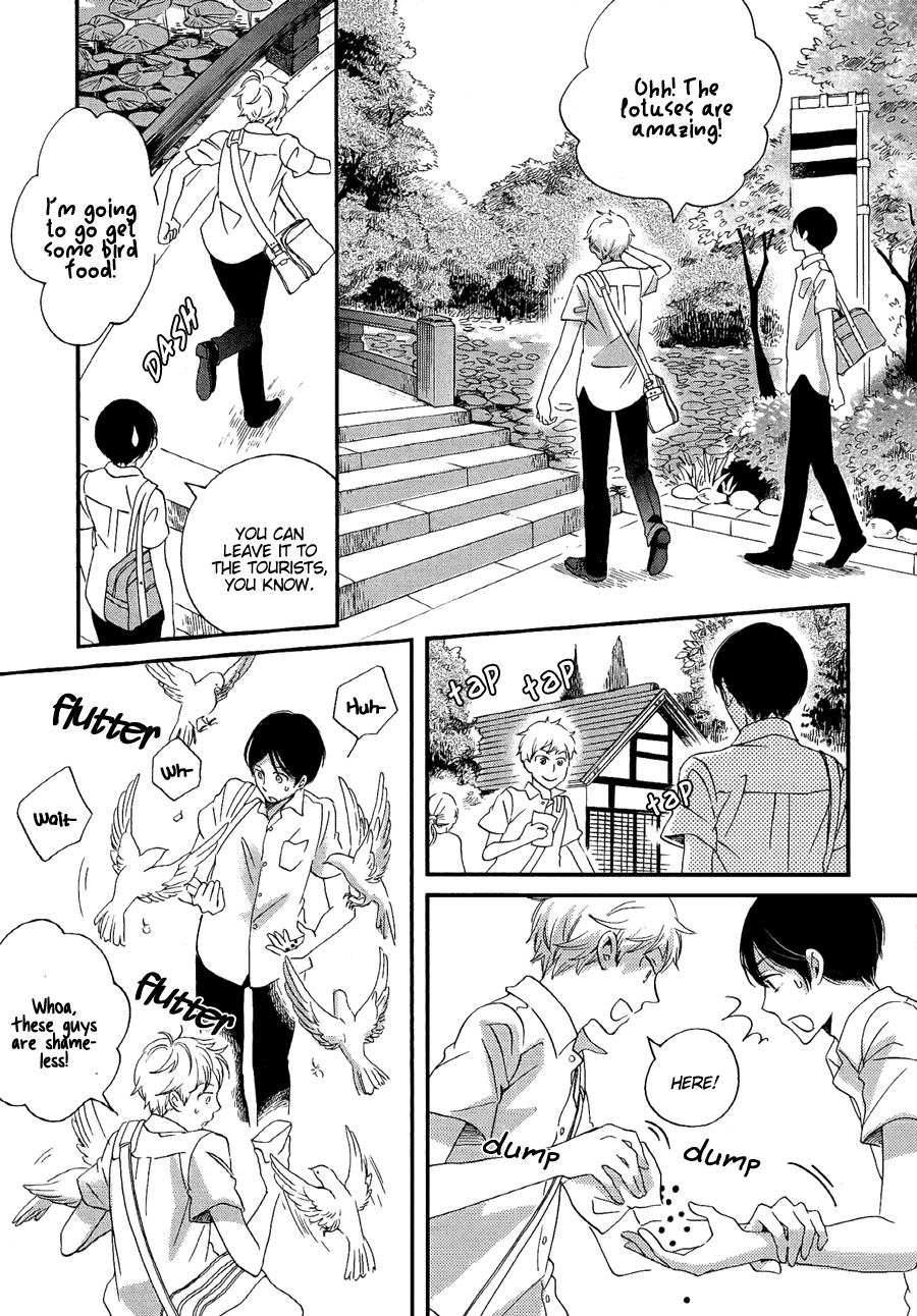 Senpai Chapter 2 page 16 - Chapter 2