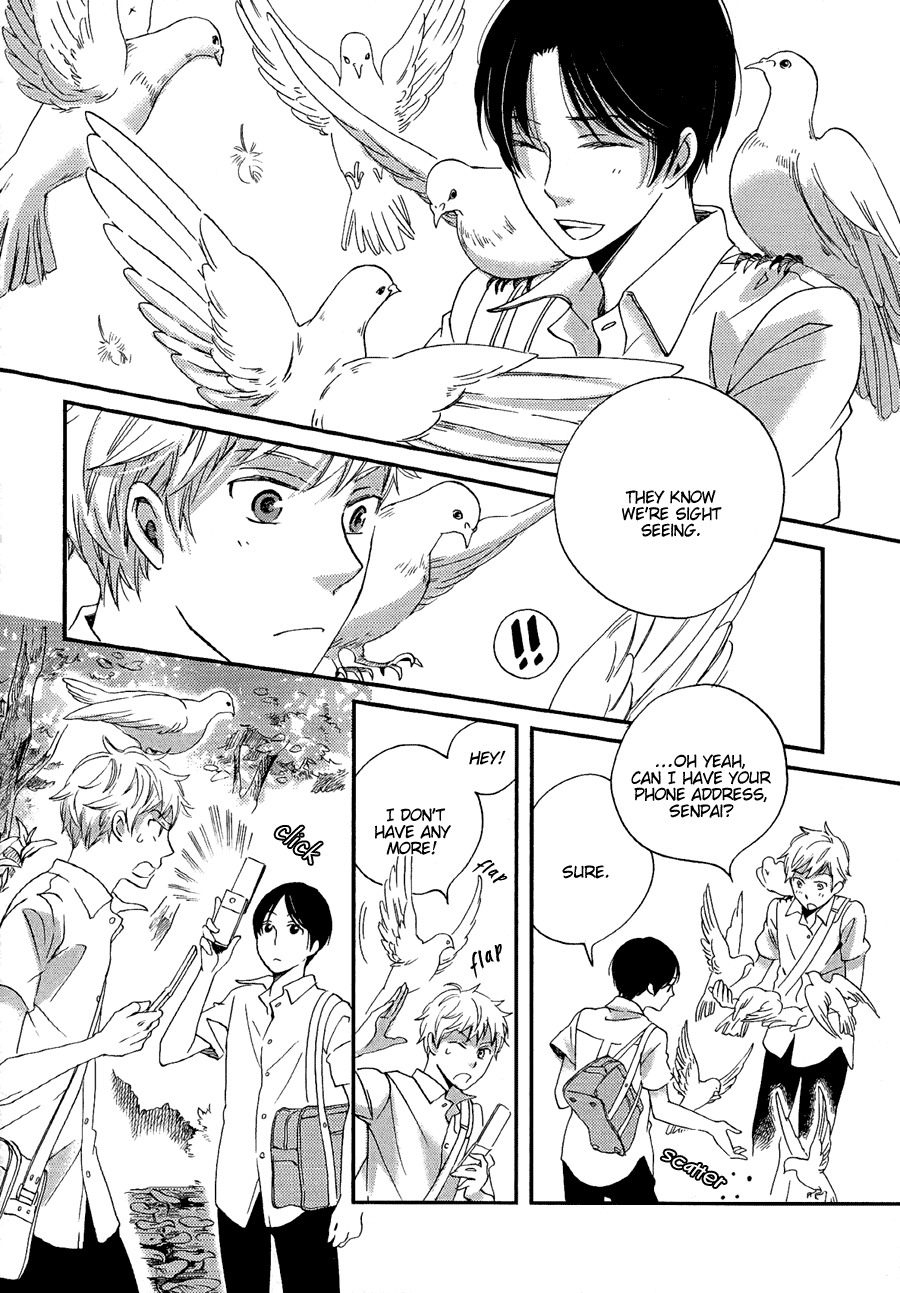 Senpai Chapter 2 page 17 - Chapter 2