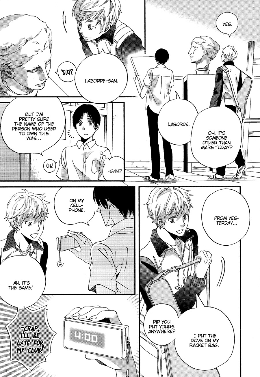 Senpai Chapter 2 page 22 - Chapter 2