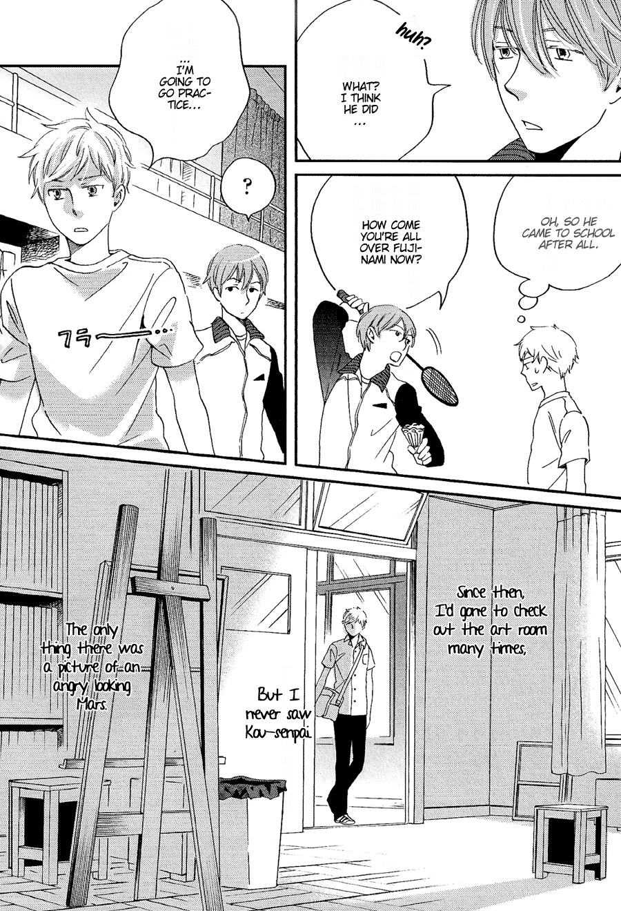 Senpai Chapter 2 page 3 - Chapter 2