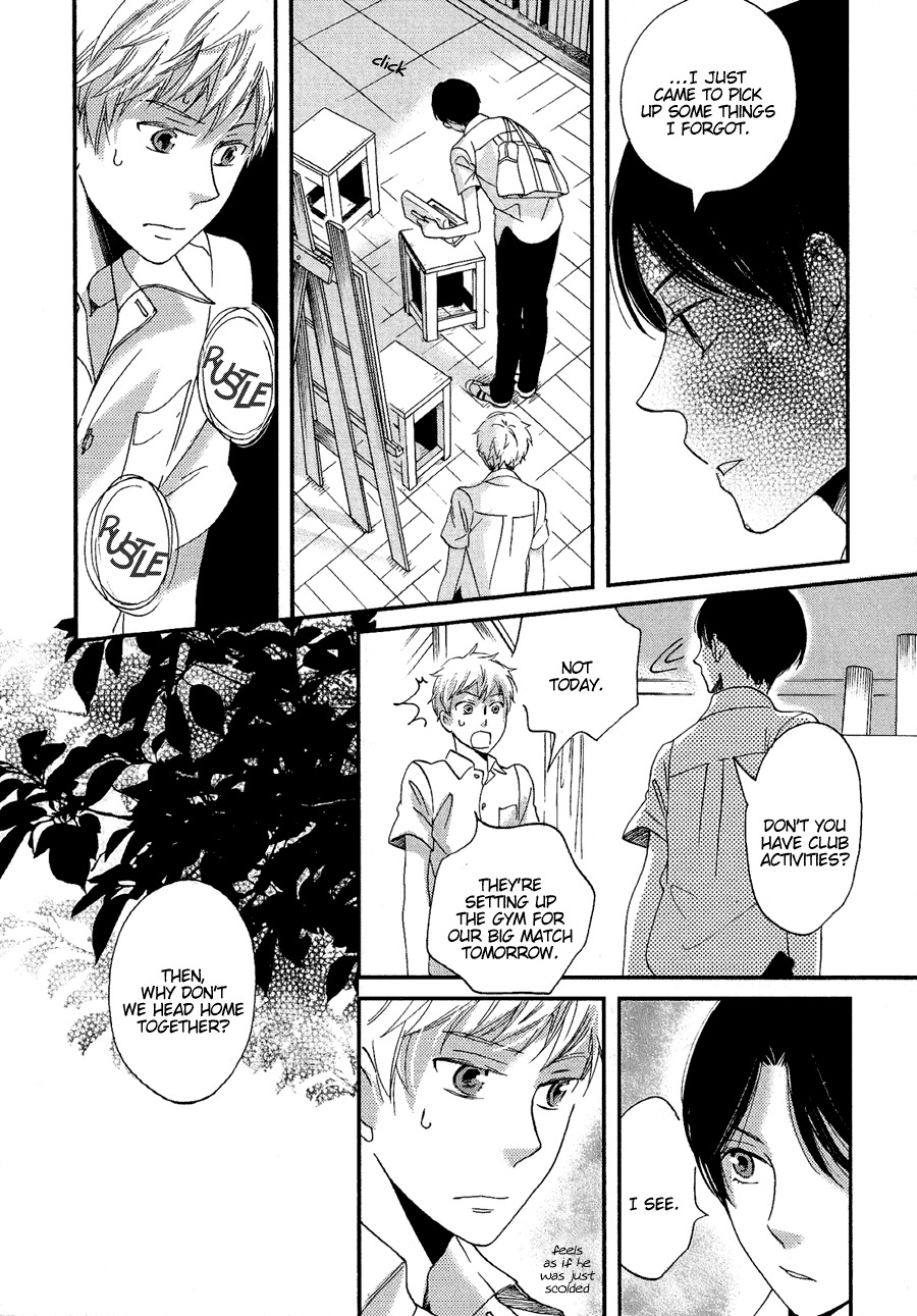 Senpai Chapter 2 page 6 - Chapter 2