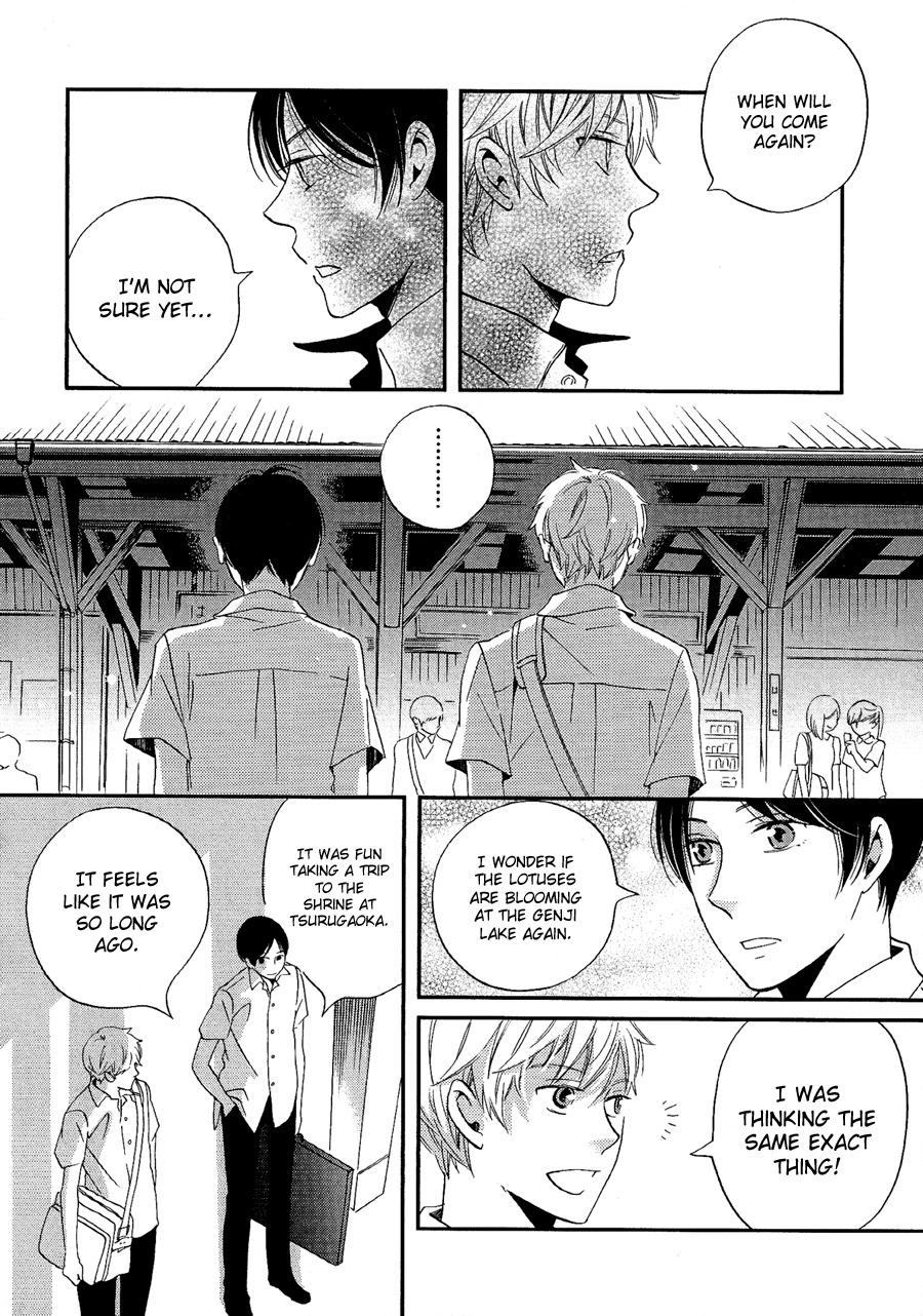 Senpai Chapter 3 page 11 - Chapter 3