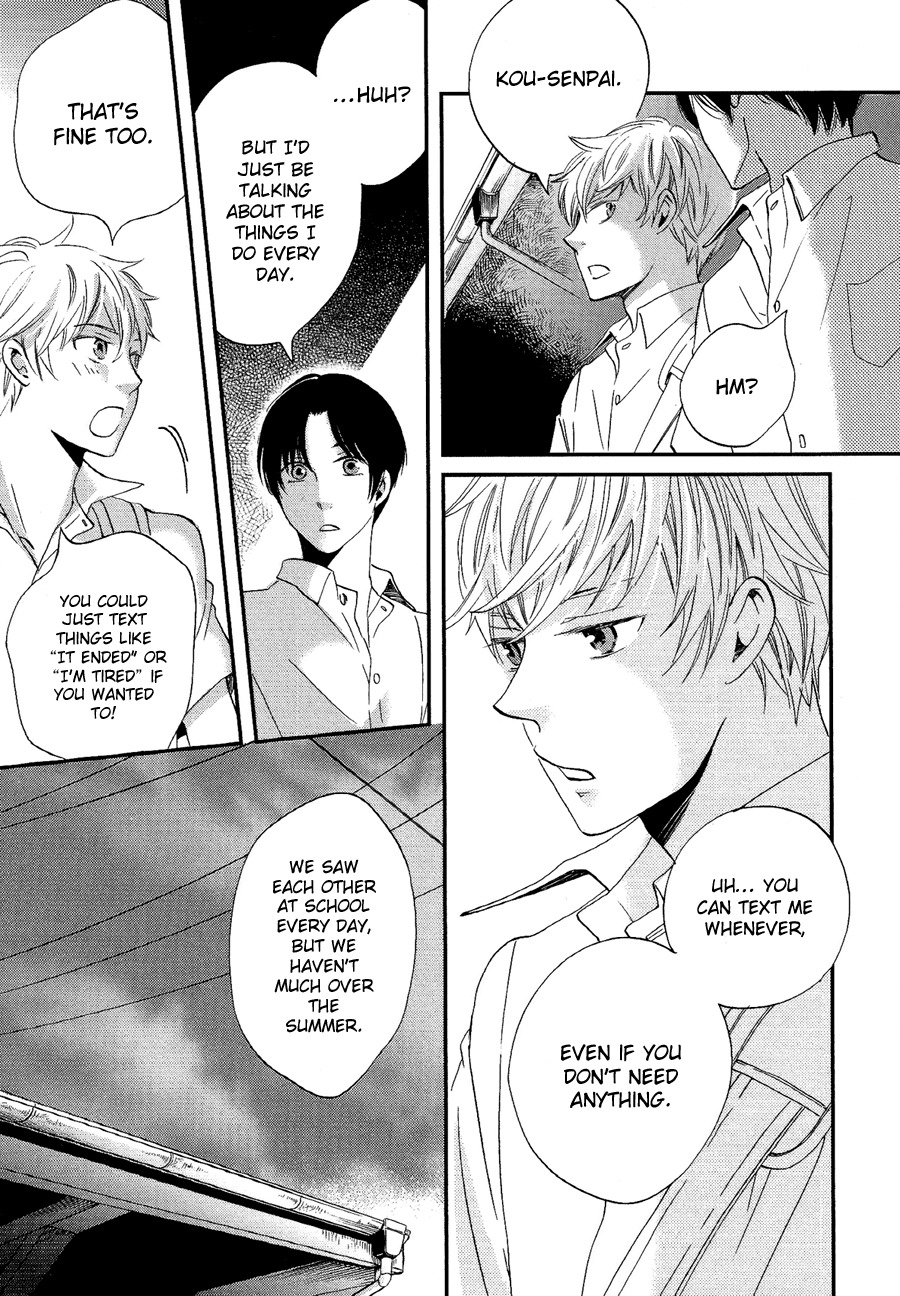 Senpai Chapter 3 page 12 - Chapter 3